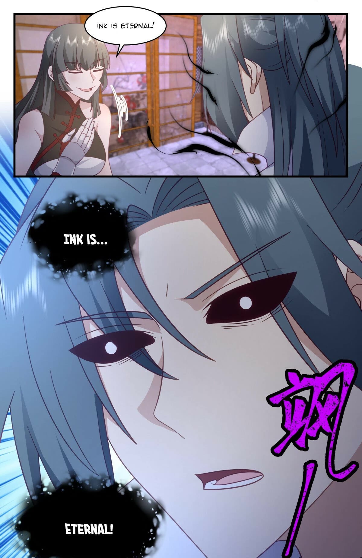 Martial Peak Chapter 3007 page 12 - Chapter 3007: To Mutiny