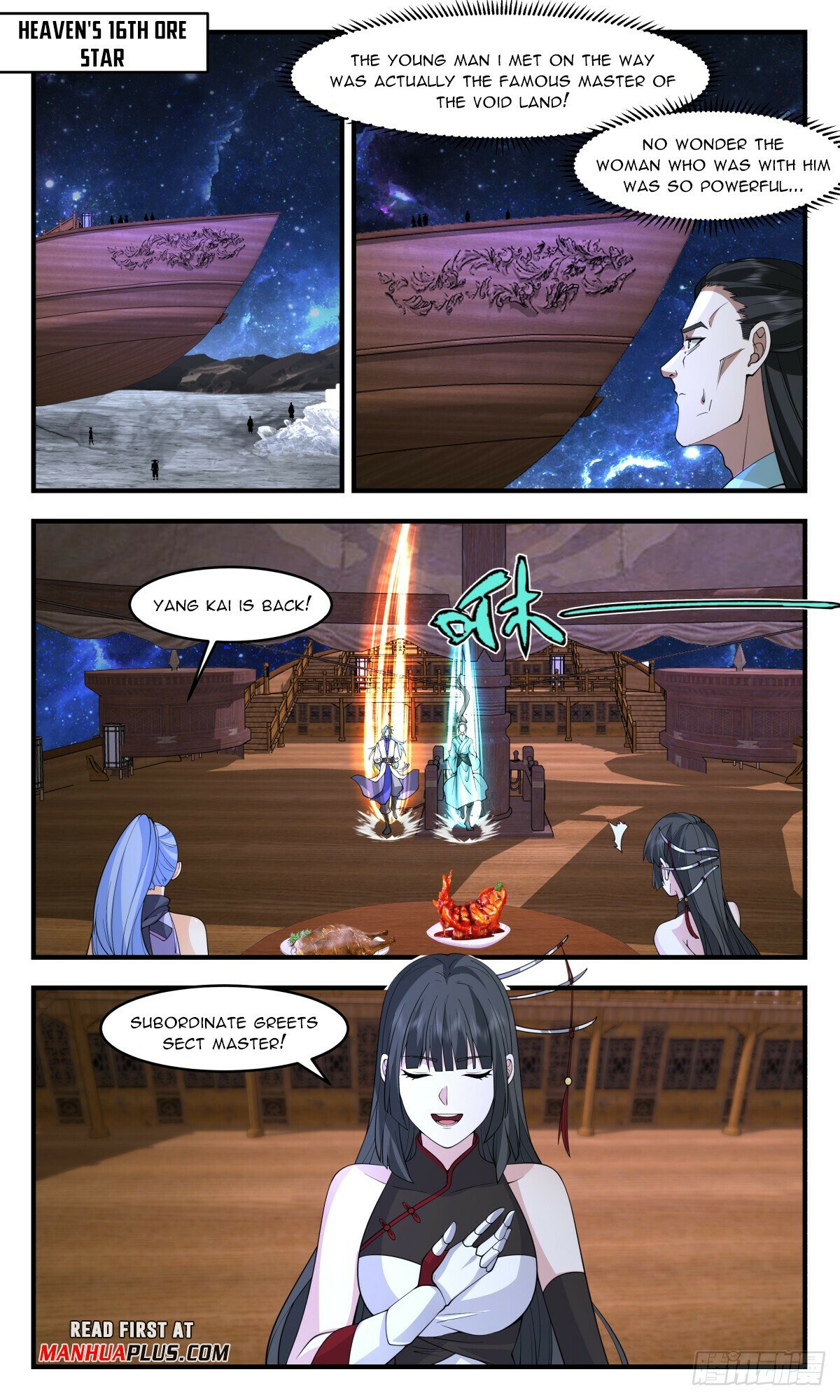 Martial Peak Chapter 3007 page 3 - Chapter 3007: To Mutiny