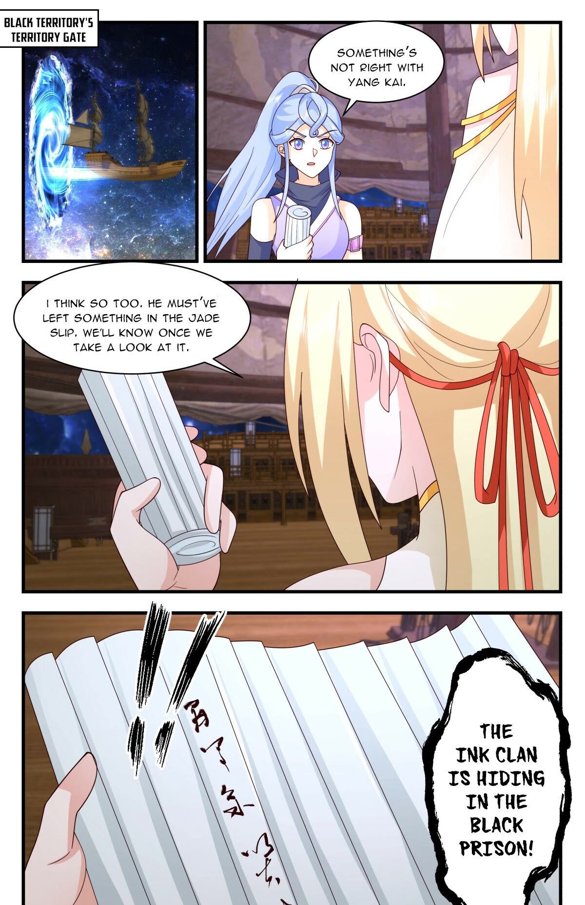 Martial Peak Chapter 3008 page 12 - Chapter 3008: The Secret Of The Black Territory