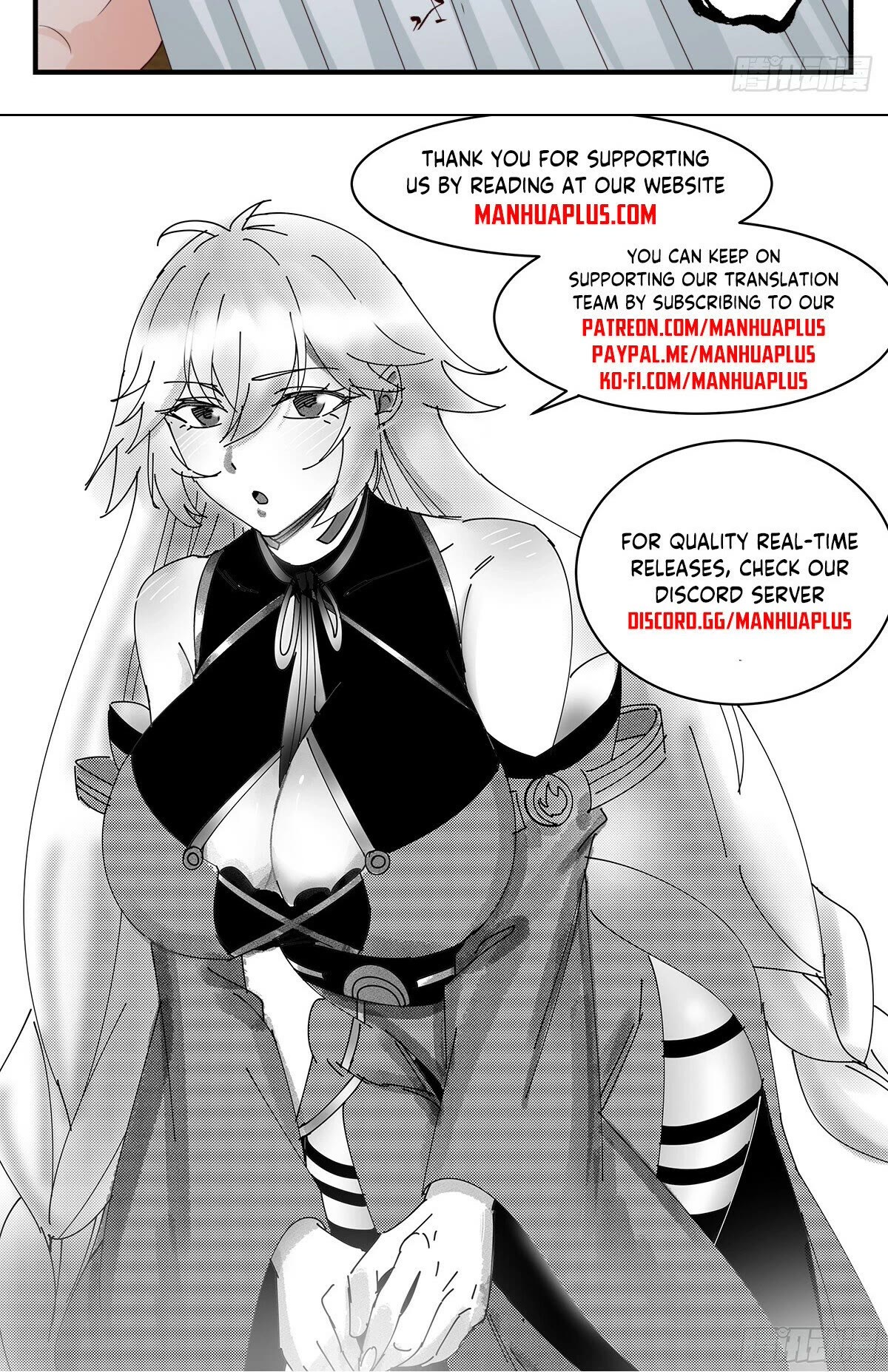 Martial Peak Chapter 3008 page 13 - Chapter 3008: The Secret Of The Black Territory