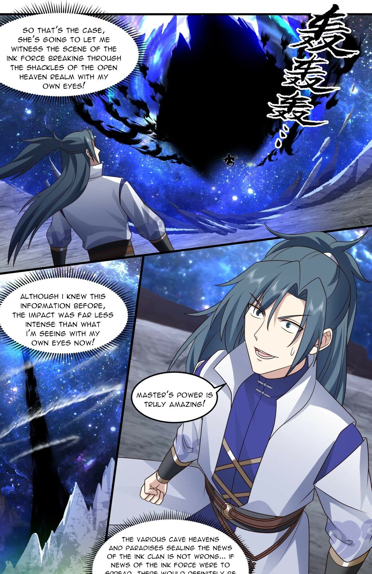 Martial Peak Chapter 3009 page 12 - Chapter 3009: Breaking Through The Shackles Of Open Heaven Realm