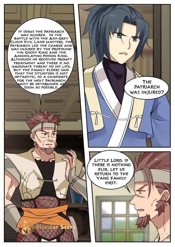 Martial Peak Chapter 301 page 9 - Chapter 301