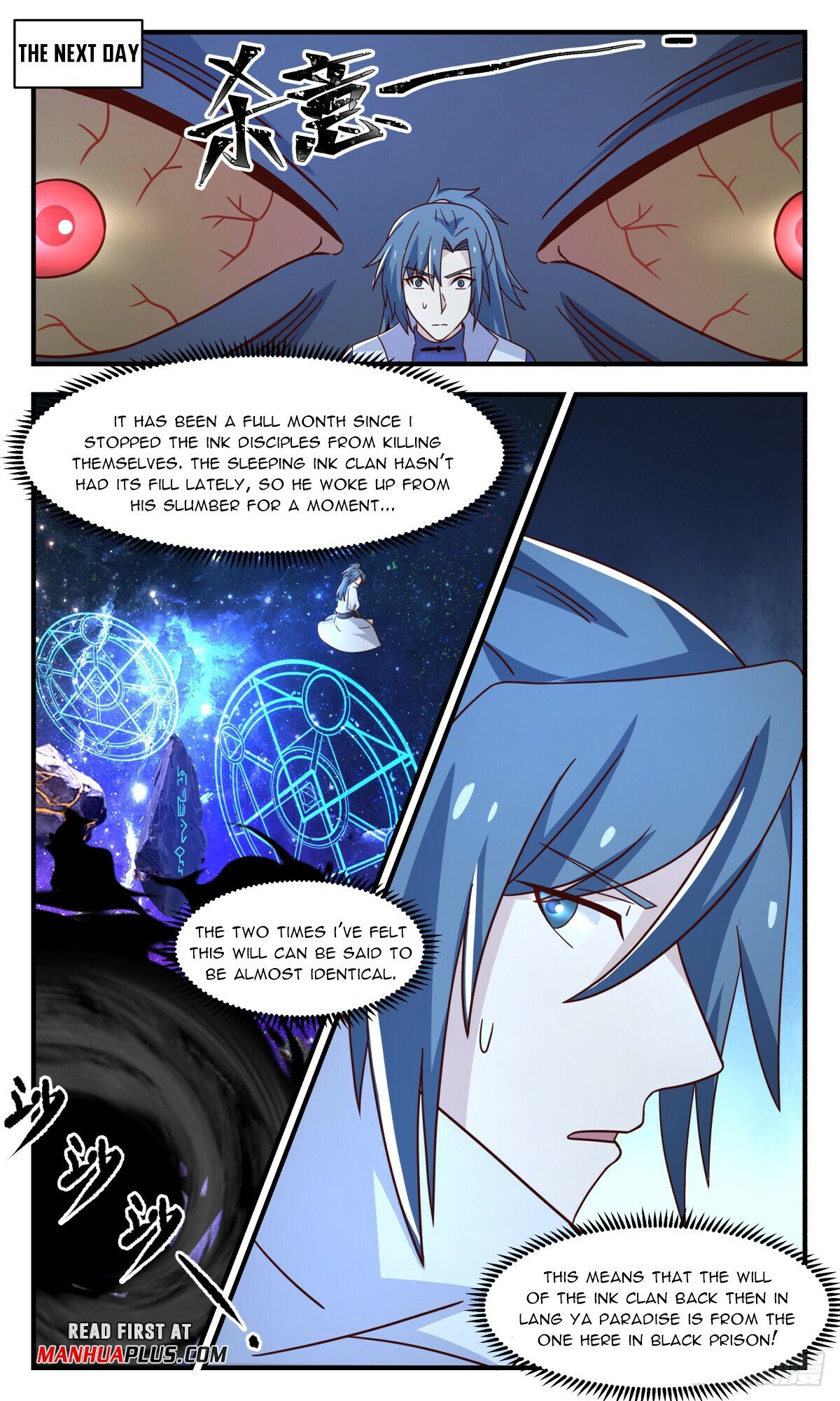 Martial Peak Chapter 3011 page 3 - Chapter 3011: One Against Thousand