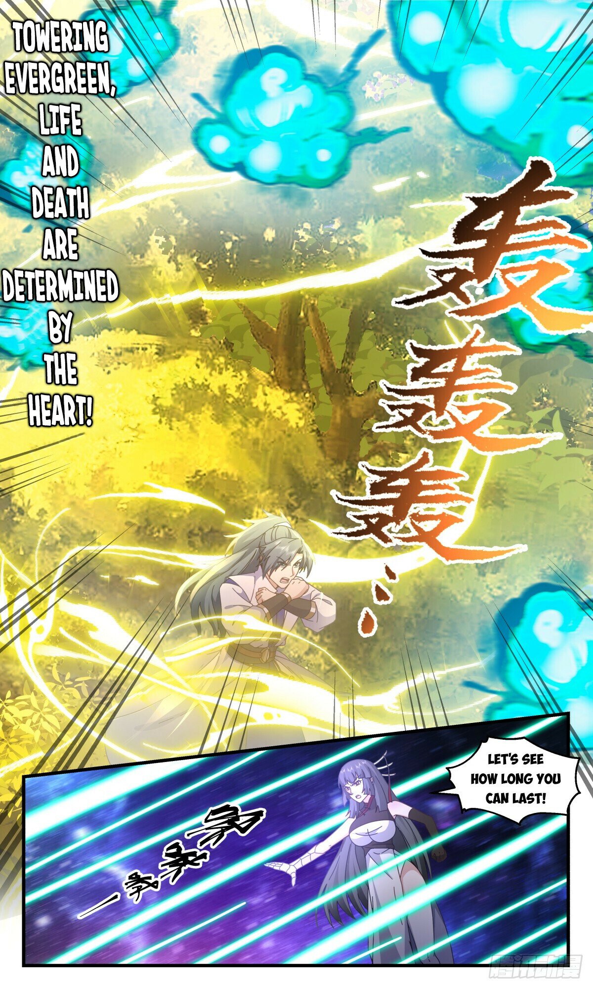 Martial Peak Chapter 3011 page 8 - Chapter 3011: One Against Thousand