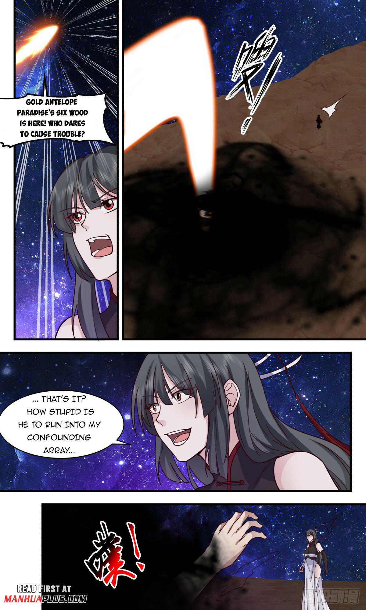 Martial Peak Chapter 3012 page 11 - Chapter 3012: No Strategy Left to Try