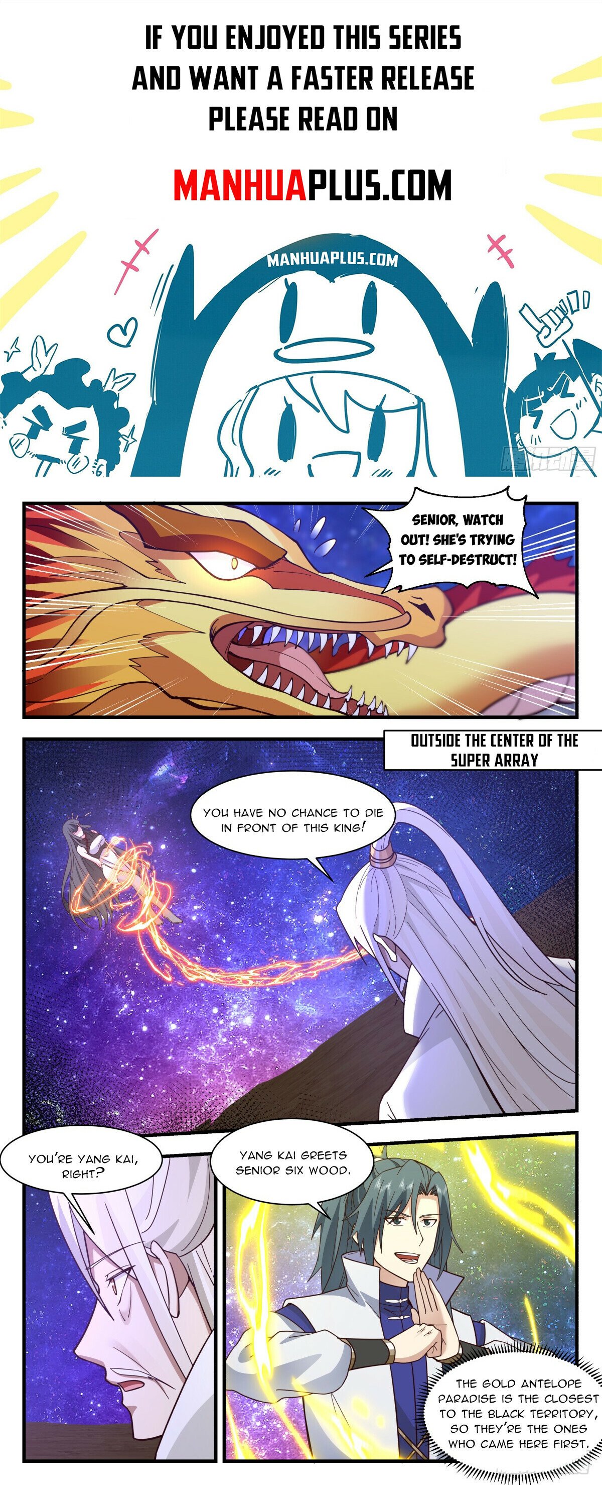 Martial Peak Chapter 3013 page 1 - Chapter 3013: Six Wood Divine Monarch
