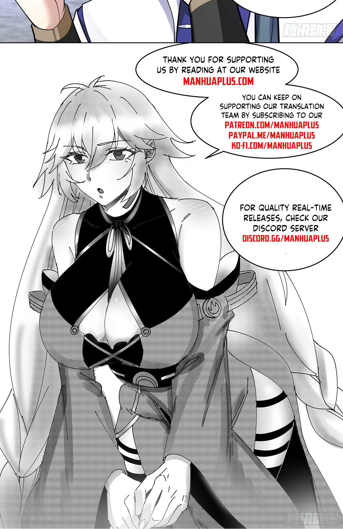 Martial Peak Chapter 3013 page 12 - Chapter 3013: Six Wood Divine Monarch
