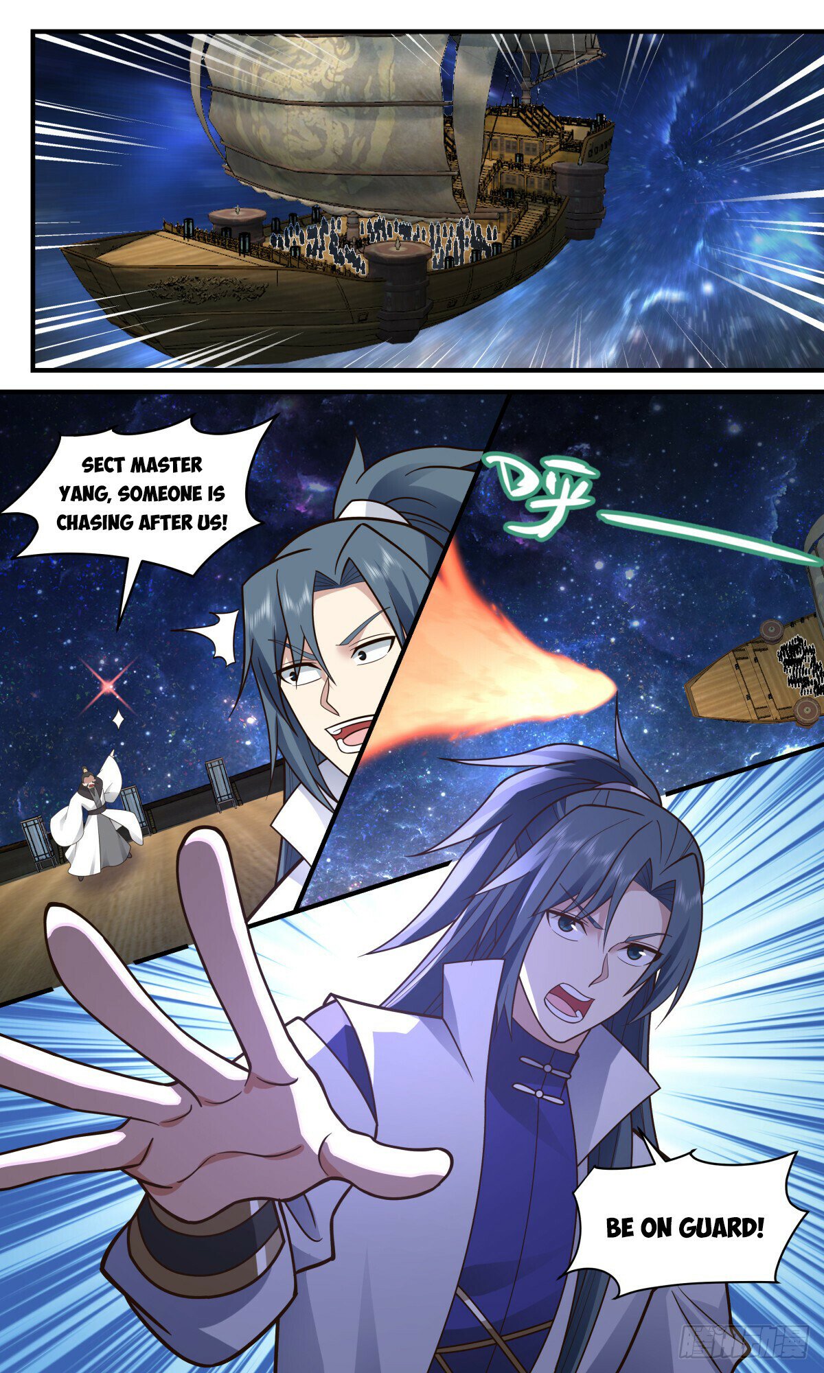 Martial Peak Chapter 3014 page 6 - Chapter 3014: Returning To The Chaotic Dead Territory Again