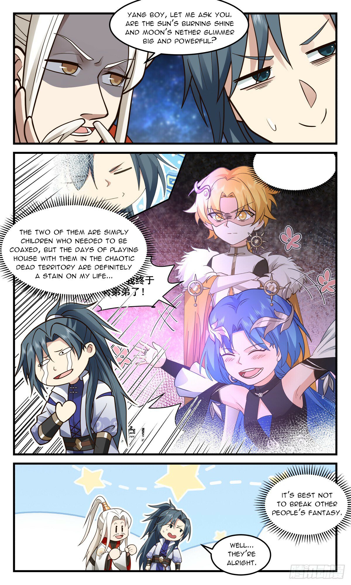 Martial Peak Chapter 3014 page 8 - Chapter 3014: Returning To The Chaotic Dead Territory Again