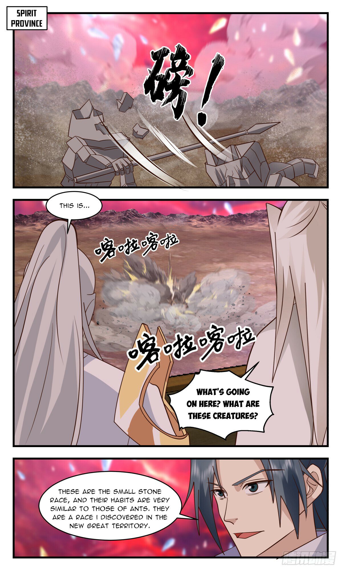 Martial Peak Chapter 3015 page 2 - Chapter 3015: Great Conspiracy