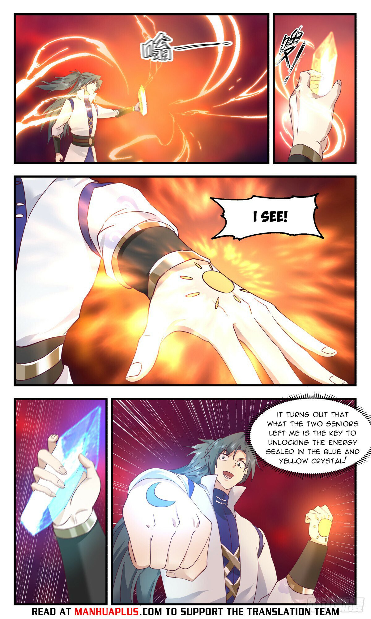 Martial Peak Chapter 3016 page 4 - Chapter 3016: The Means To Dispel The Ink Force