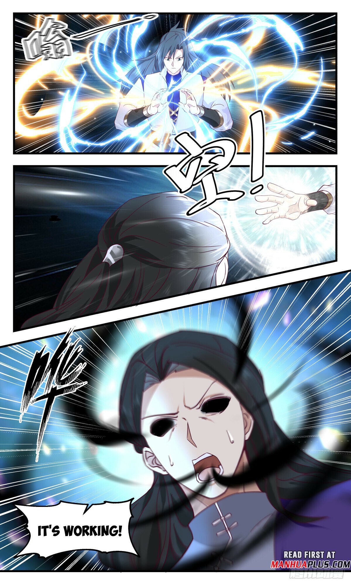 Martial Peak Chapter 3016 page 5 - Chapter 3016: The Means To Dispel The Ink Force
