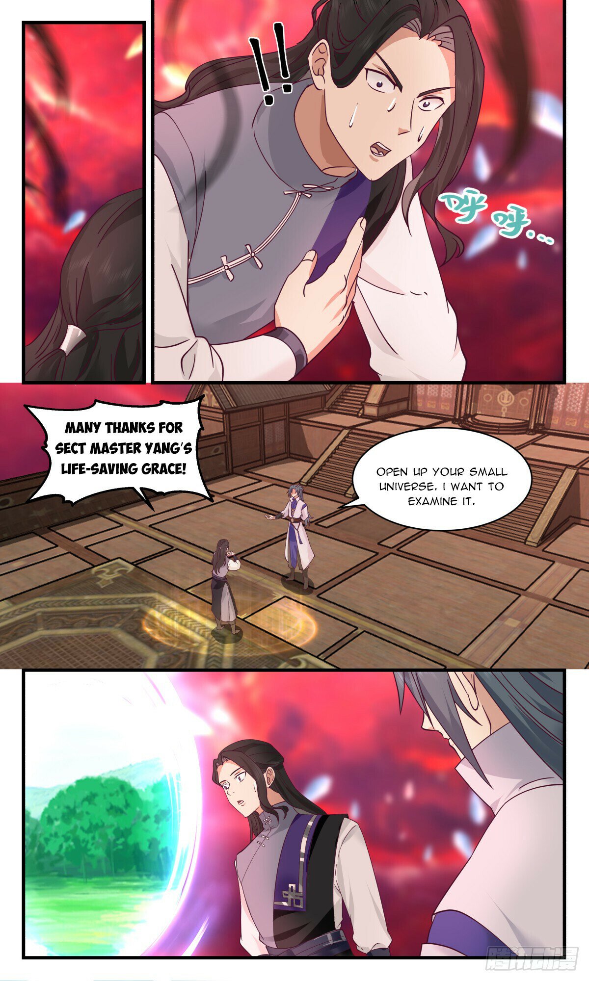 Martial Peak Chapter 3016 page 6 - Chapter 3016: The Means To Dispel The Ink Force