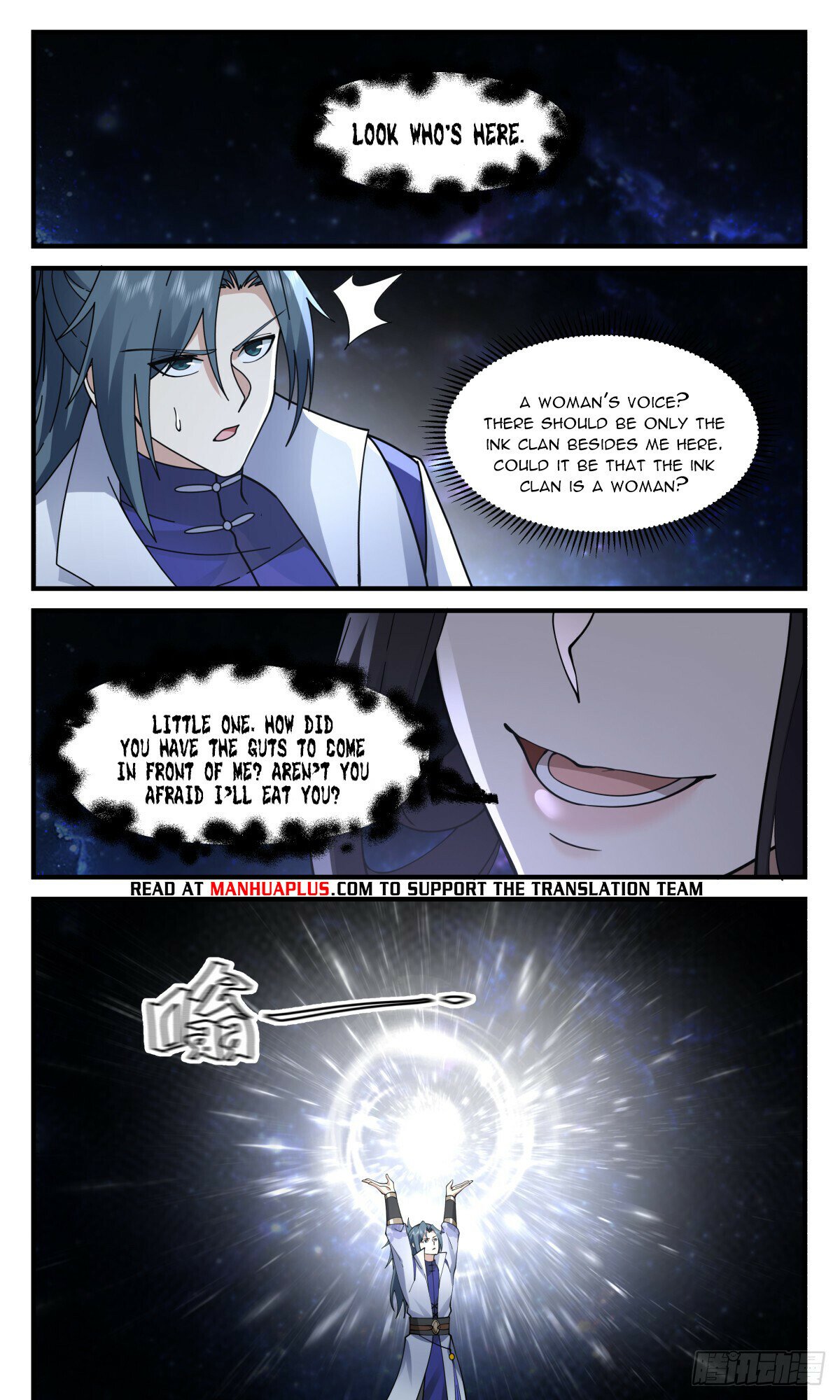 Martial Peak Chapter 3019 page 6 - Chapter 3019: Showing Signs Of Escaping