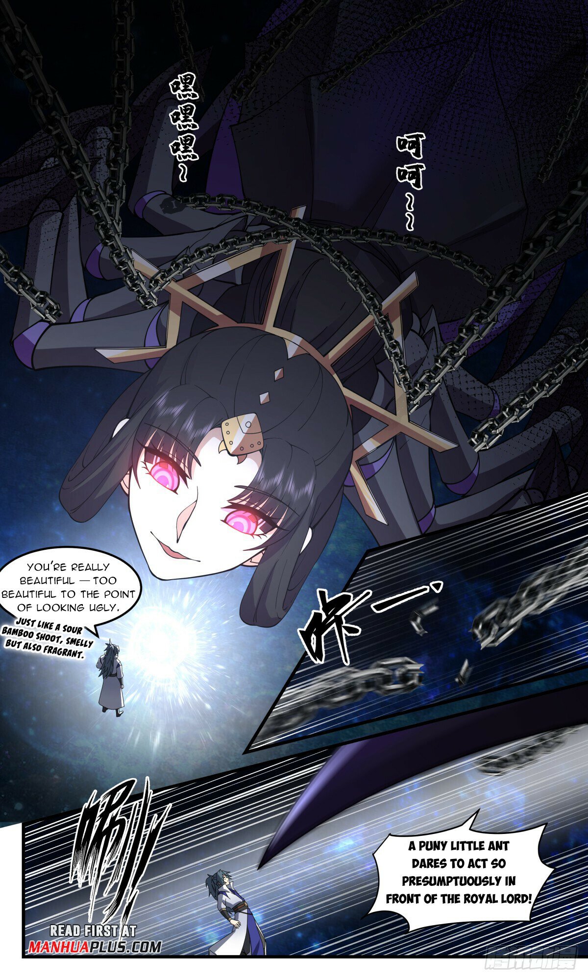 Martial Peak Chapter 3019 page 7 - Chapter 3019: Showing Signs Of Escaping