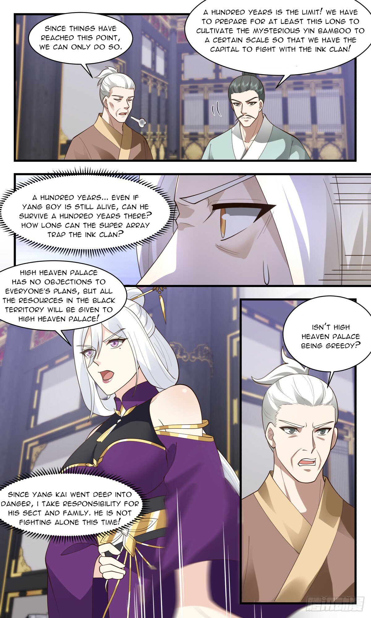 Martial Peak Chapter 3020 page 2 - Chapter 3020: I'd Rather Die