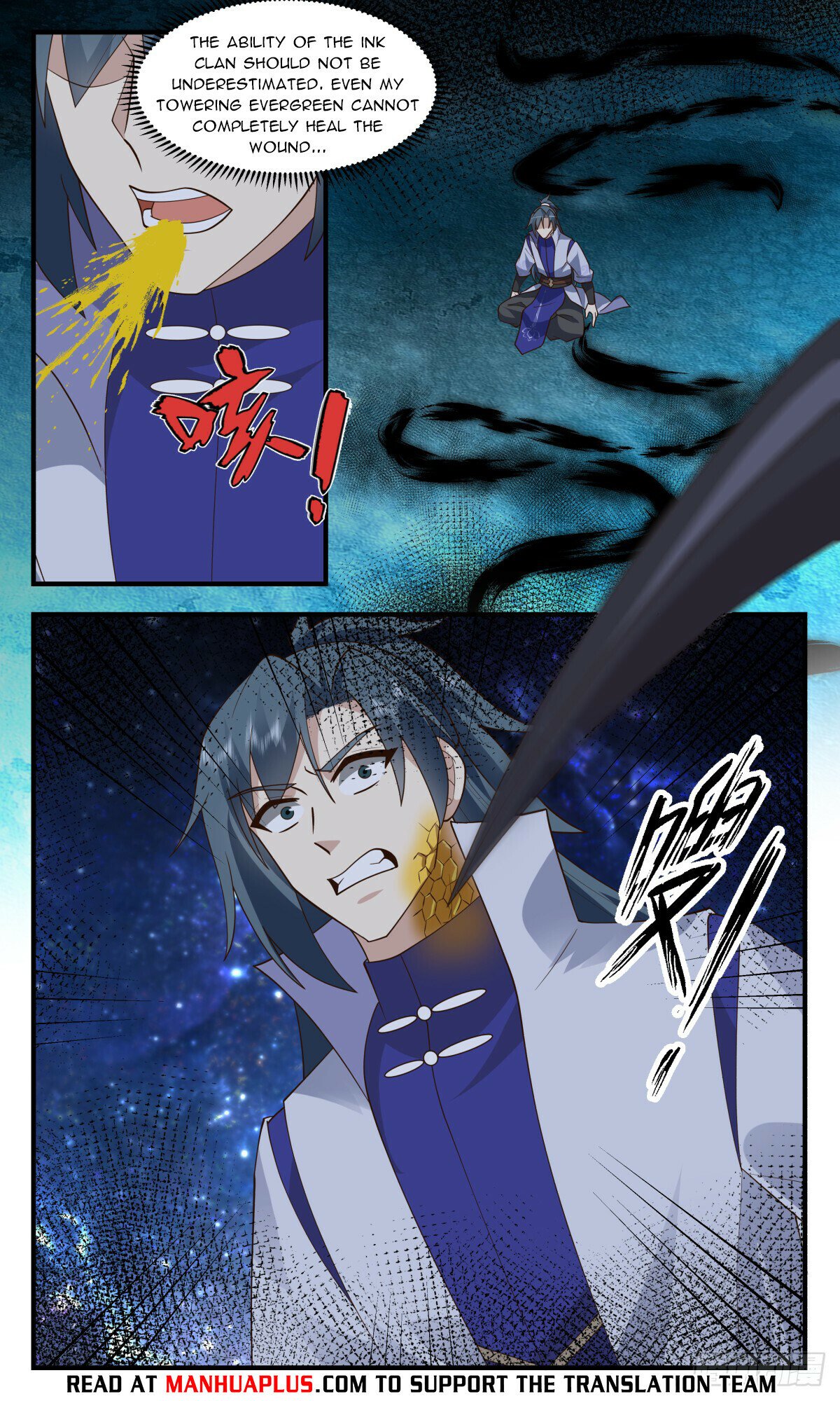 Martial Peak Chapter 3020 page 4 - Chapter 3020: I'd Rather Die