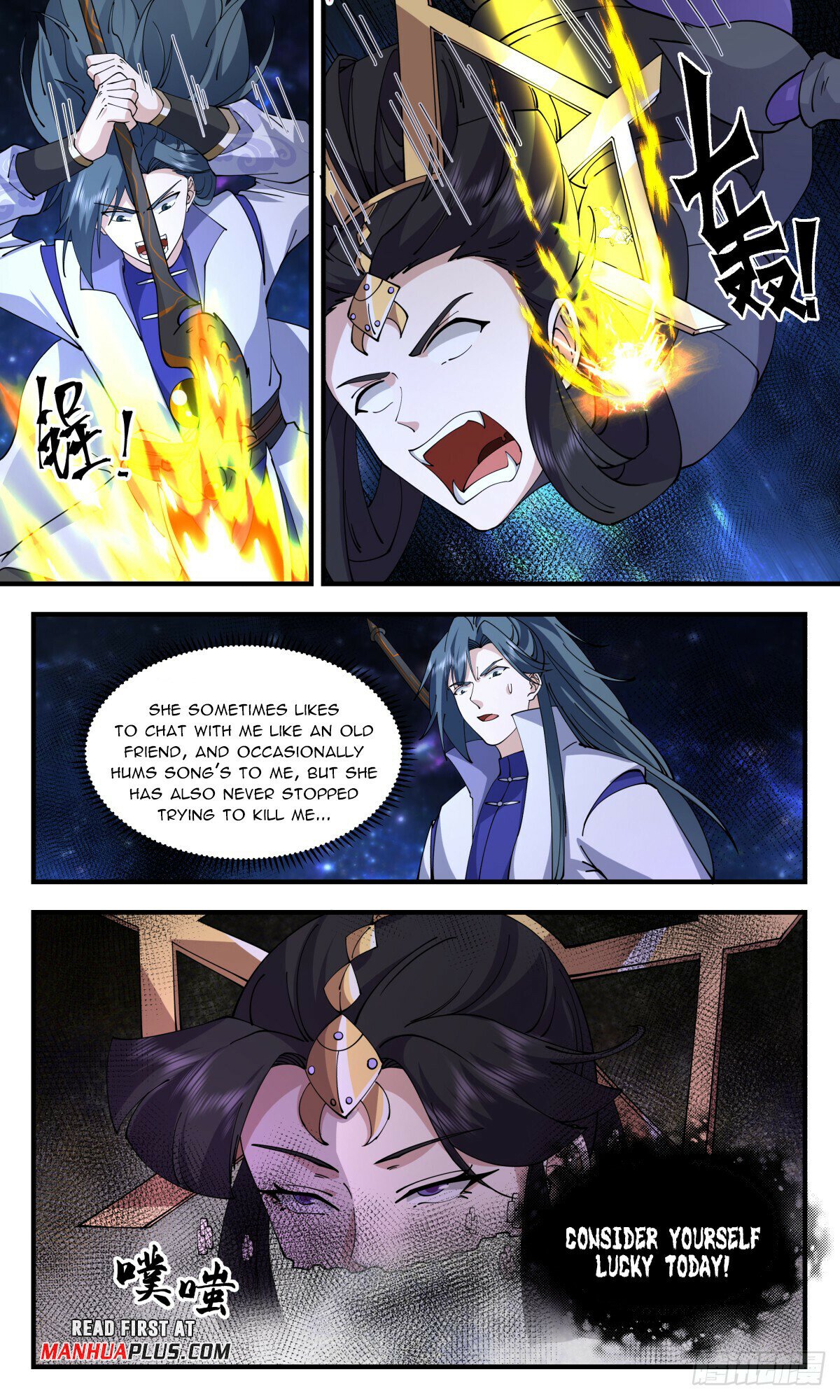 Martial Peak Chapter 3021 page 9 - Chapter 3021: A Dove Occupying A Magpie's Nest
