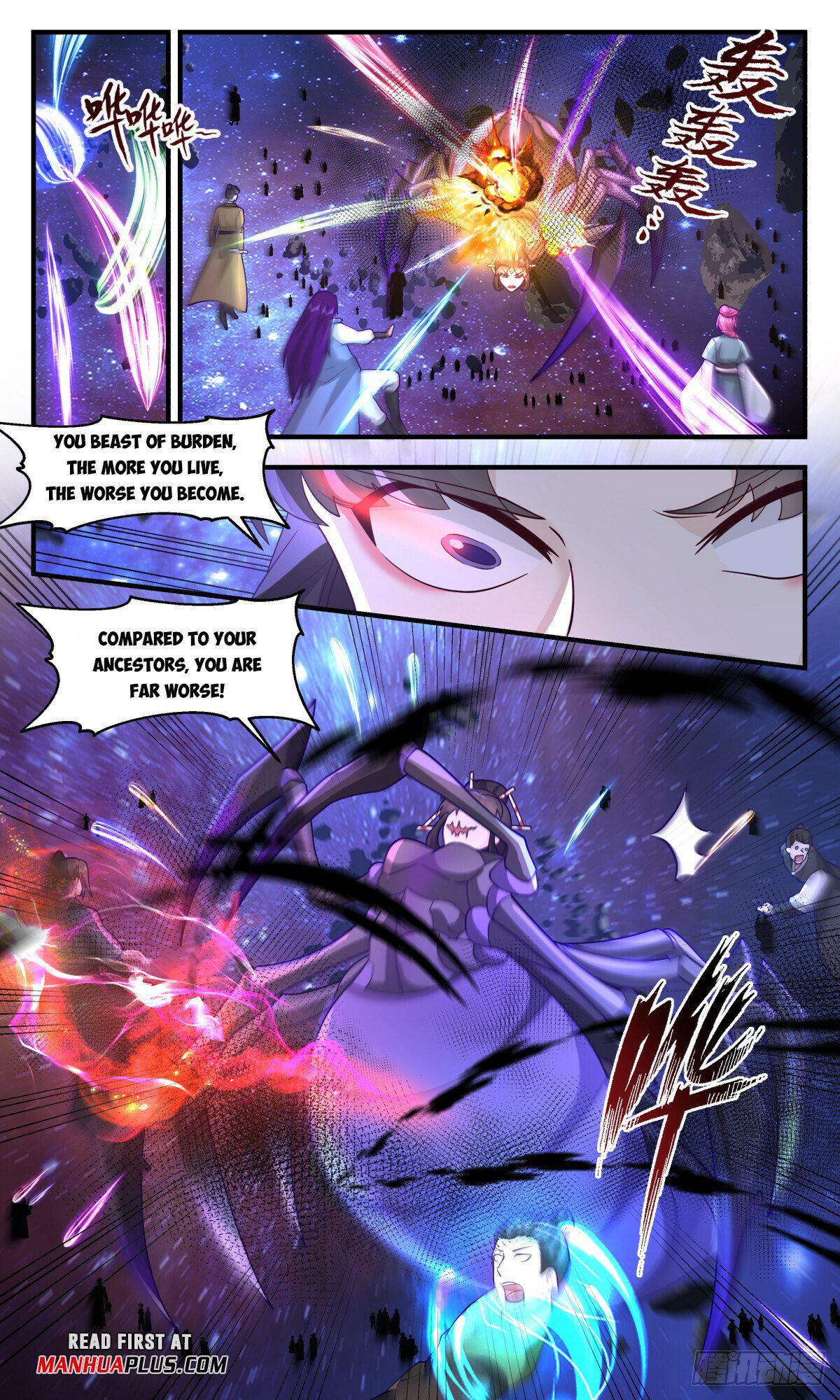 Martial Peak Chapter 3022 page 11 - Chapter 3022: Beyond Imagination