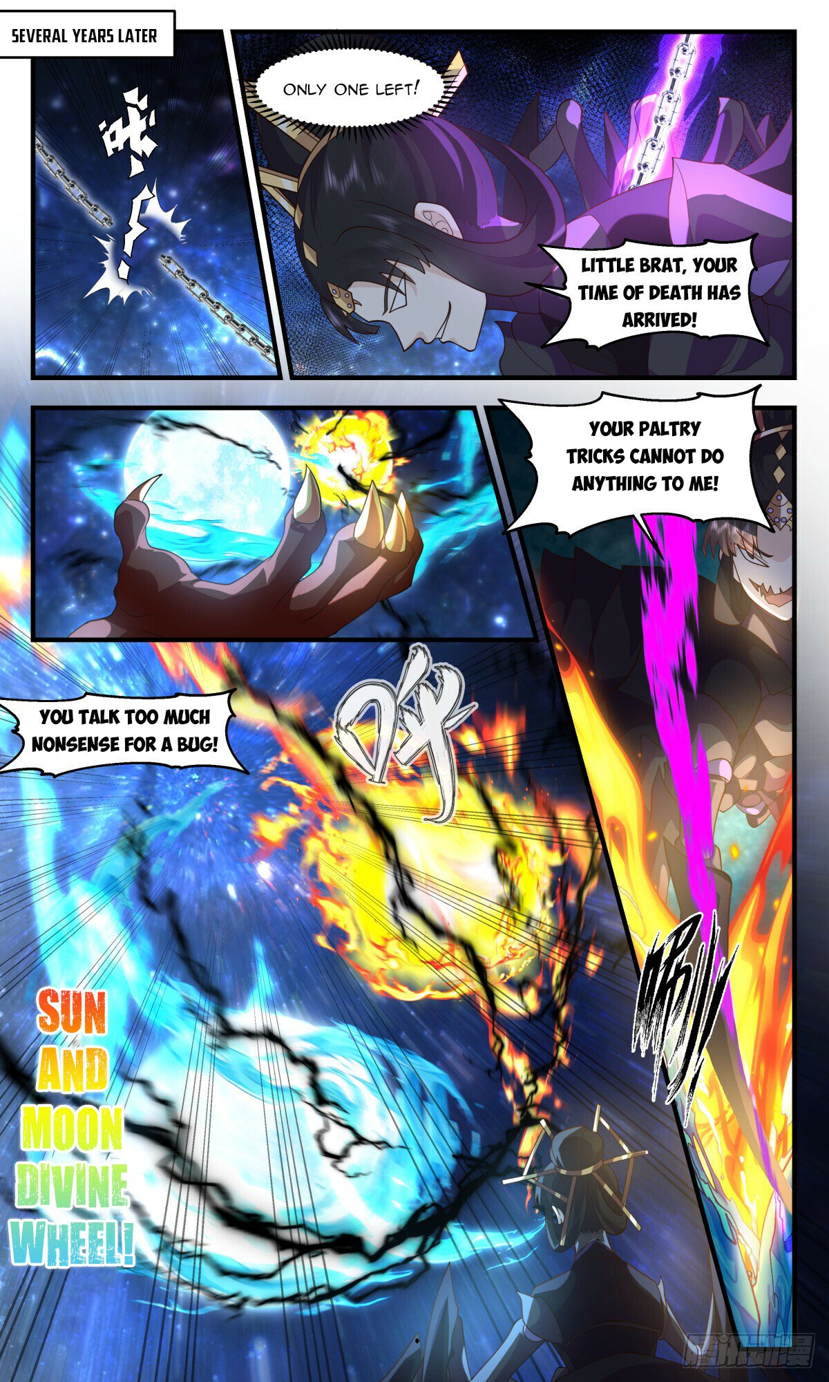 Martial Peak Chapter 3022 page 4 - Chapter 3022: Beyond Imagination