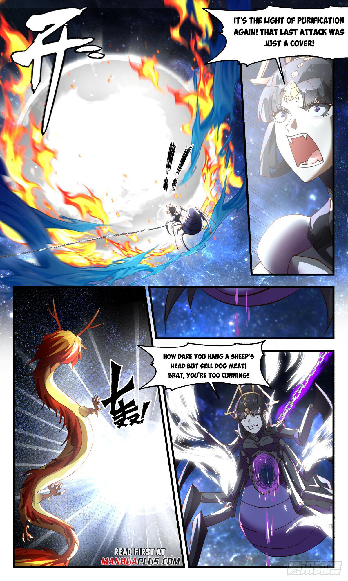 Martial Peak Chapter 3022 page 5 - Chapter 3022: Beyond Imagination