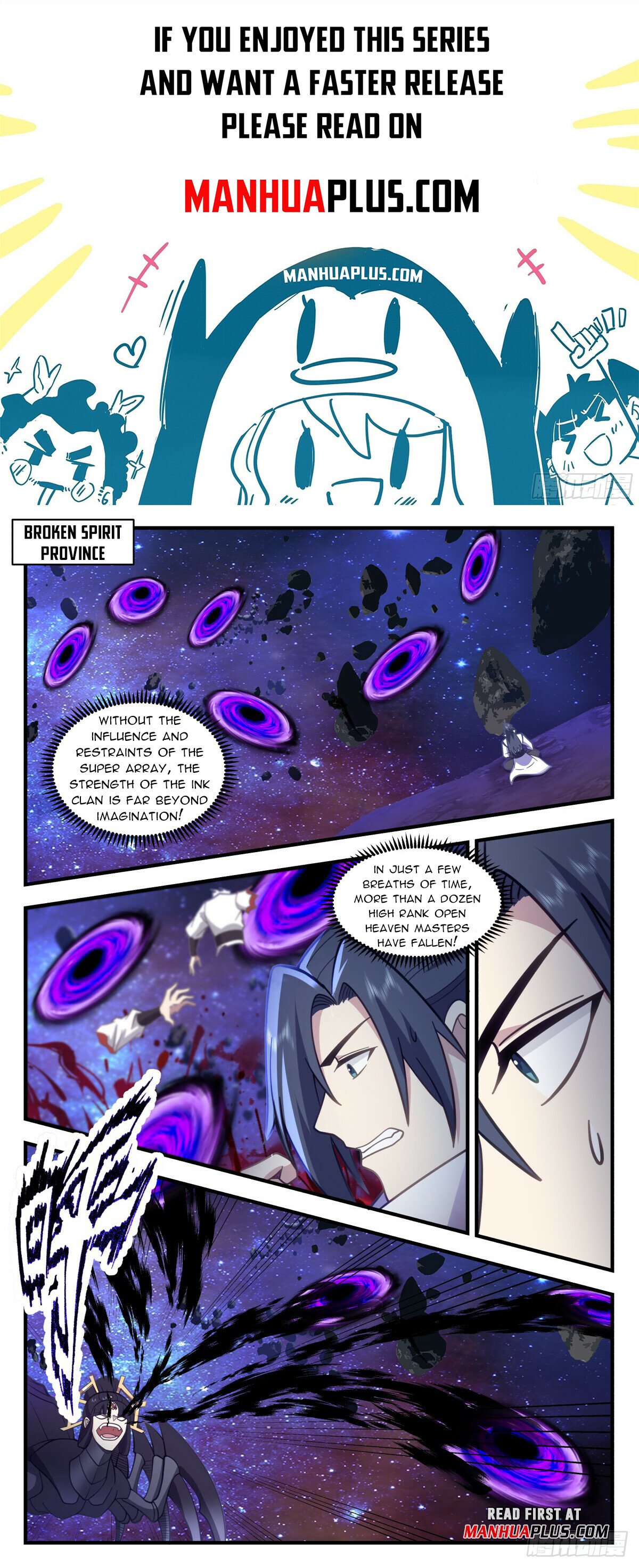 Martial Peak Chapter 3023 page 1 - Chapter 3023: A Fierce Battle