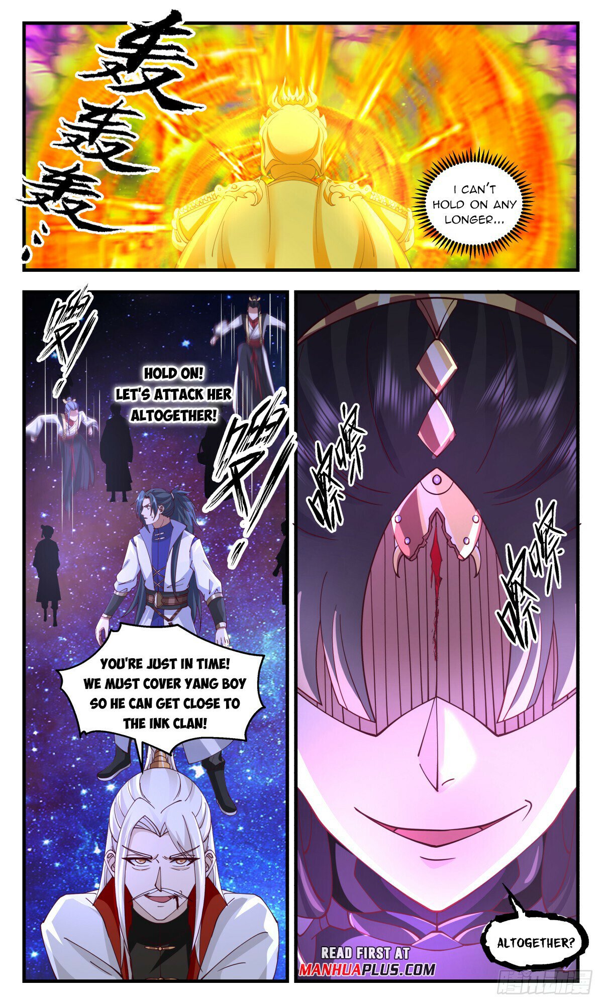 Martial Peak Chapter 3023 page 11 - Chapter 3023: A Fierce Battle