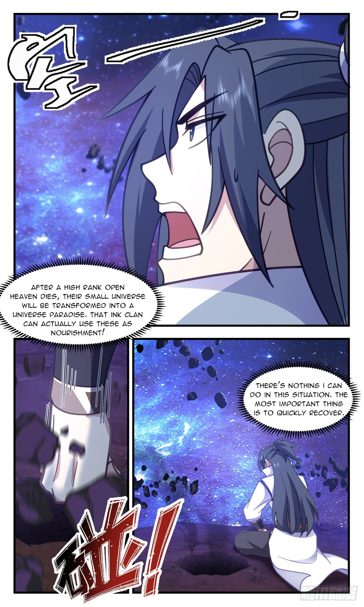Martial Peak Chapter 3023 page 2 - Chapter 3023: A Fierce Battle