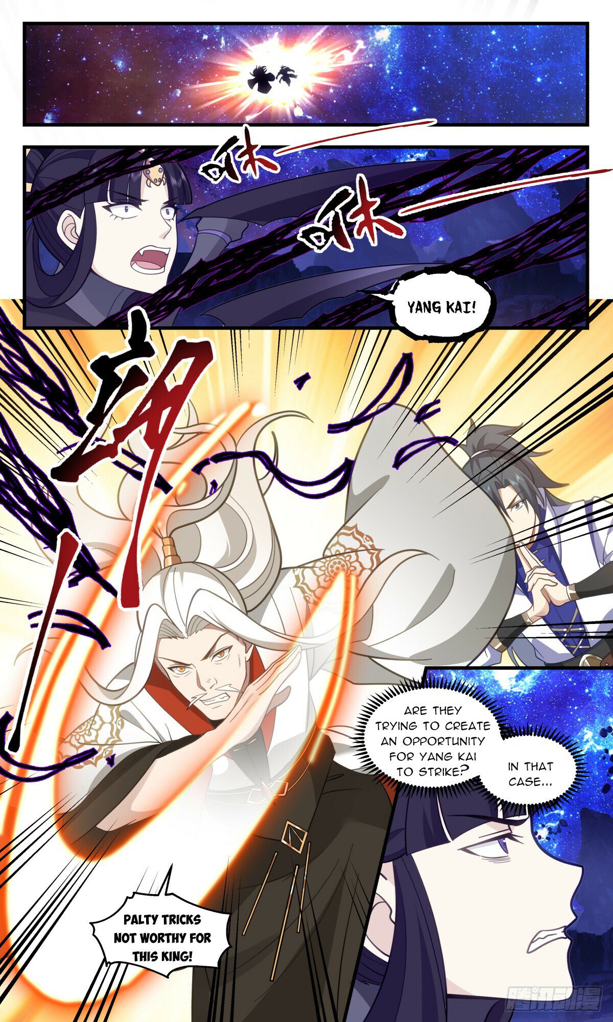 Martial Peak Chapter 3023 page 8 - Chapter 3023: A Fierce Battle