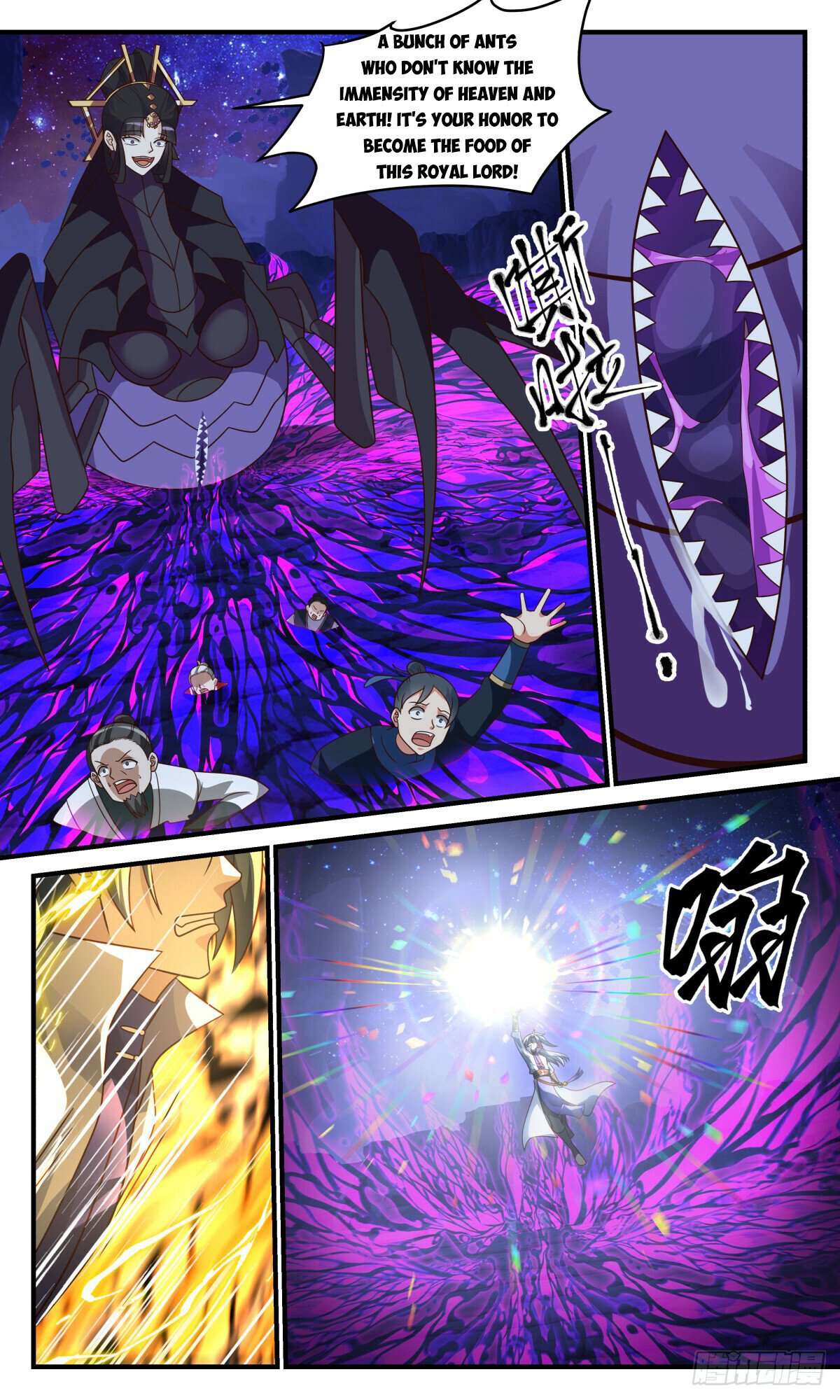 Martial Peak Chapter 3024 page 2 - Chapter 3024: The Great Secret Is Revealed
