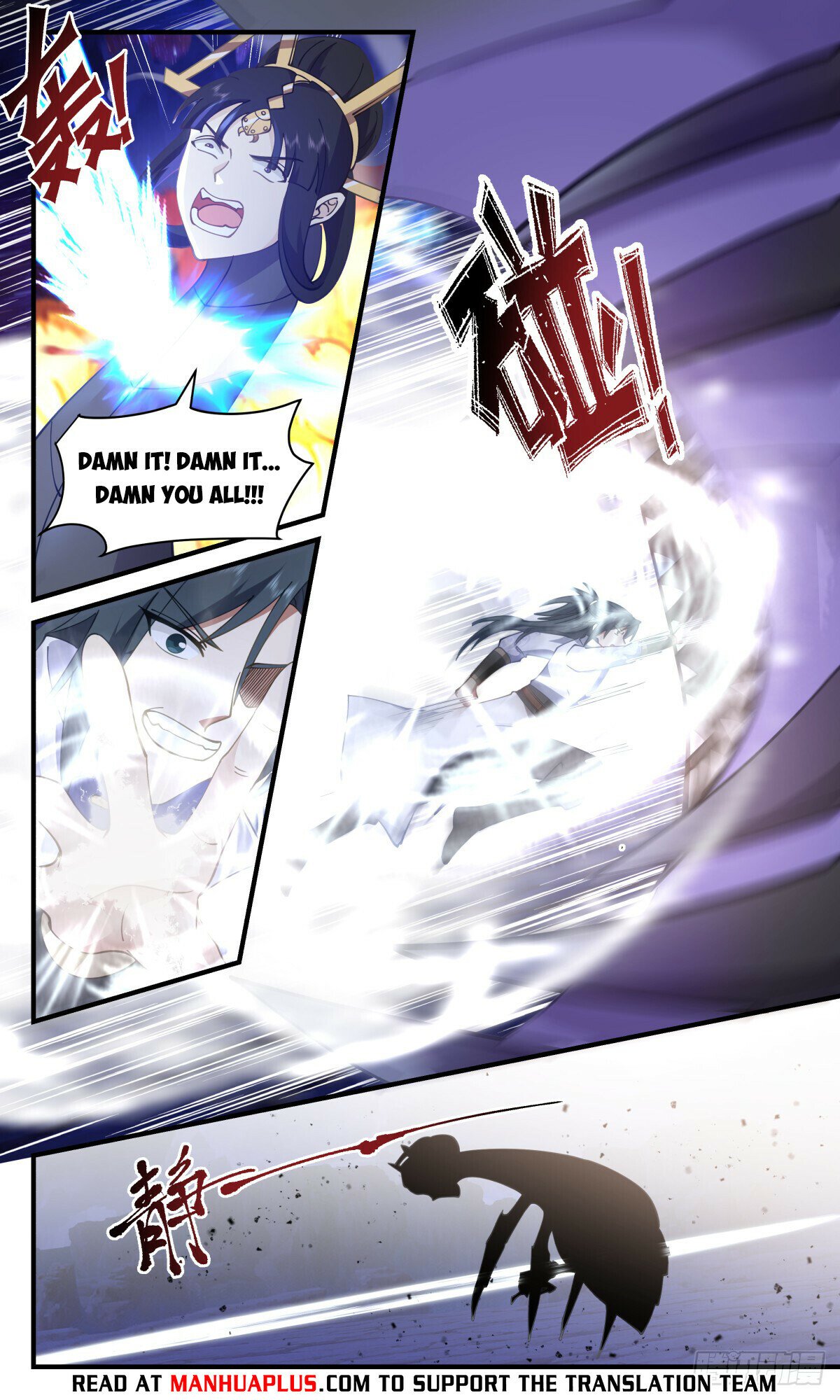 Martial Peak Chapter 3024 page 4 - Chapter 3024: The Great Secret Is Revealed