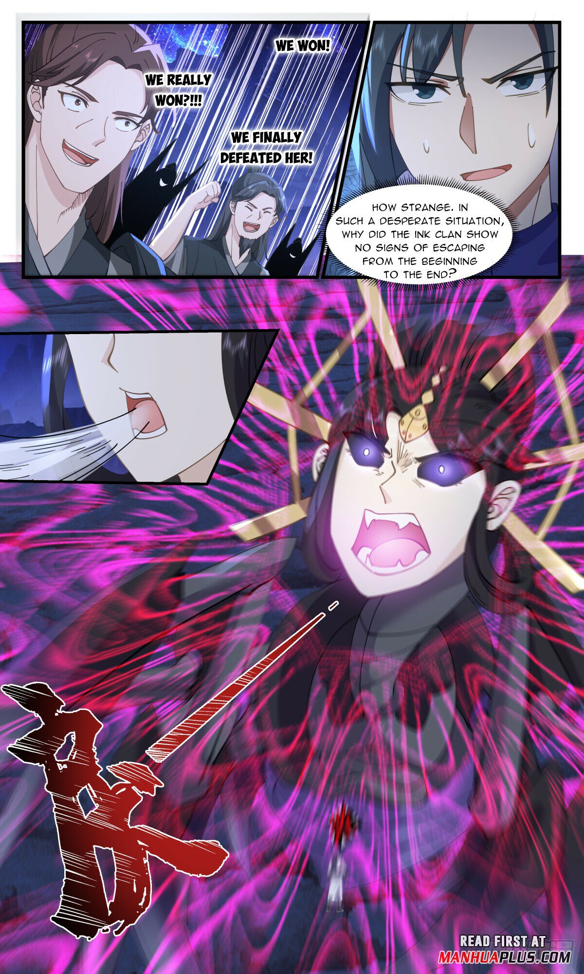 Martial Peak Chapter 3024 page 5 - Chapter 3024: The Great Secret Is Revealed
