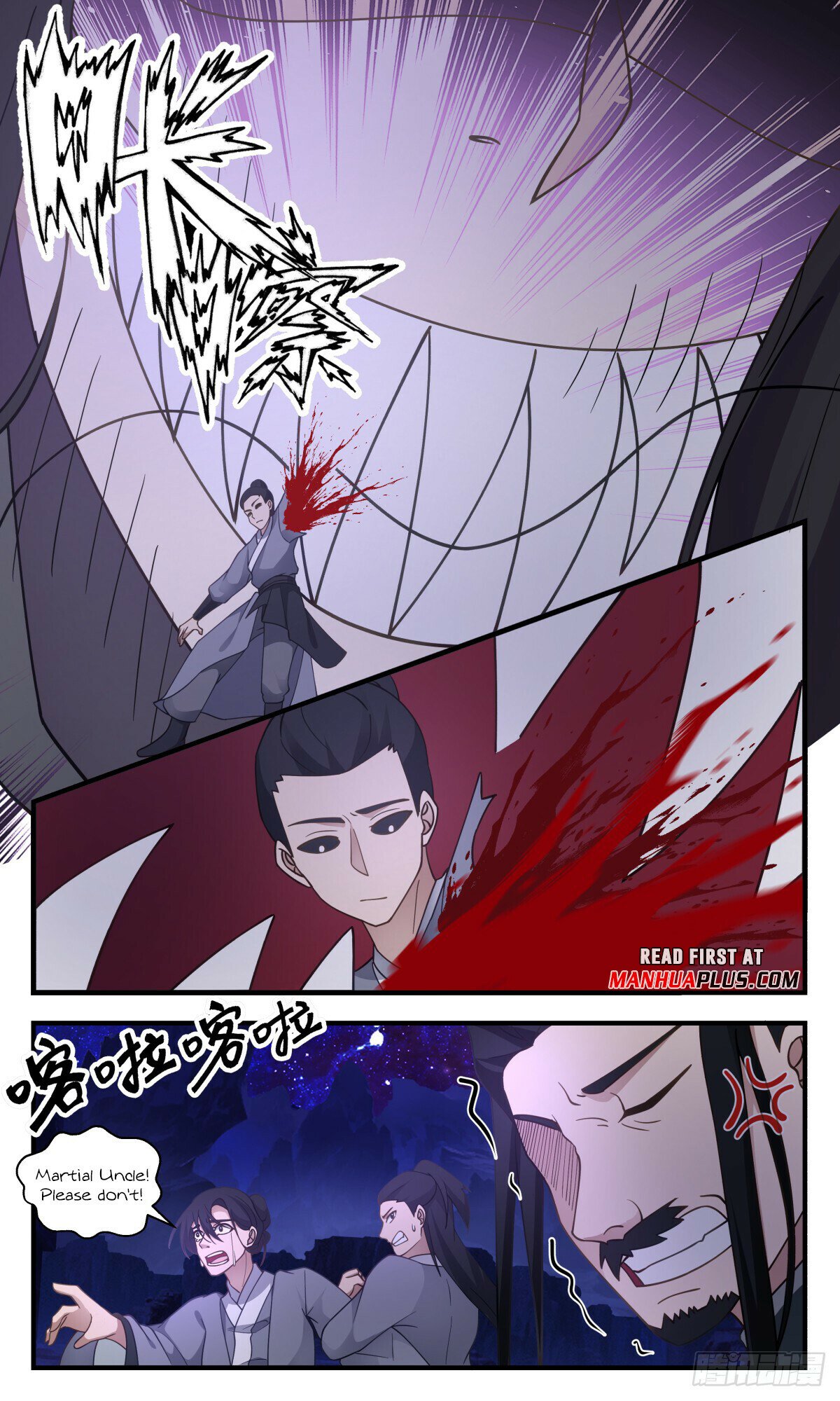 Martial Peak Chapter 3025 page 3 - Chapter 3025: Void Corridor