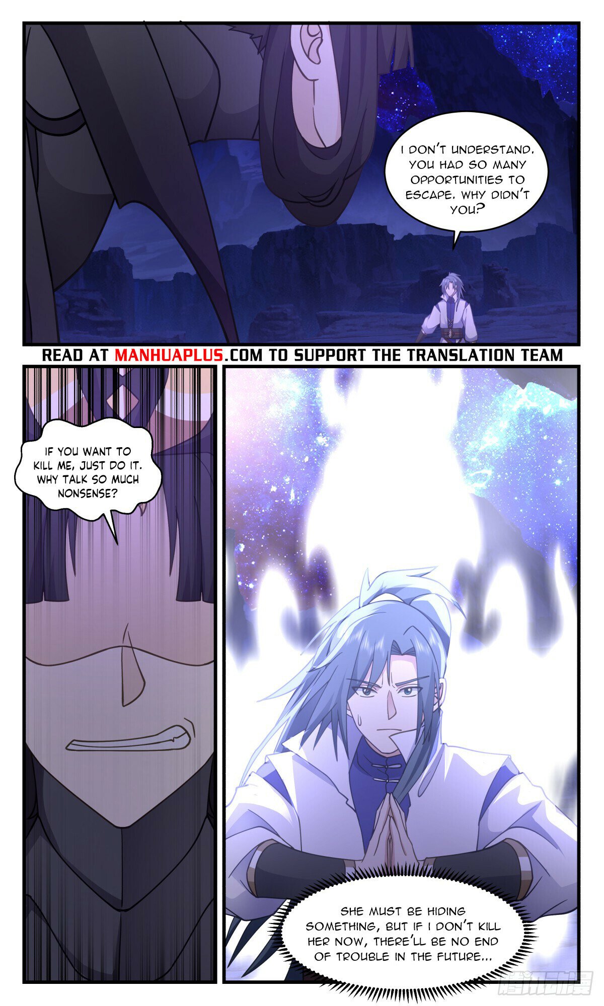 Martial Peak Chapter 3025 page 6 - Chapter 3025: Void Corridor