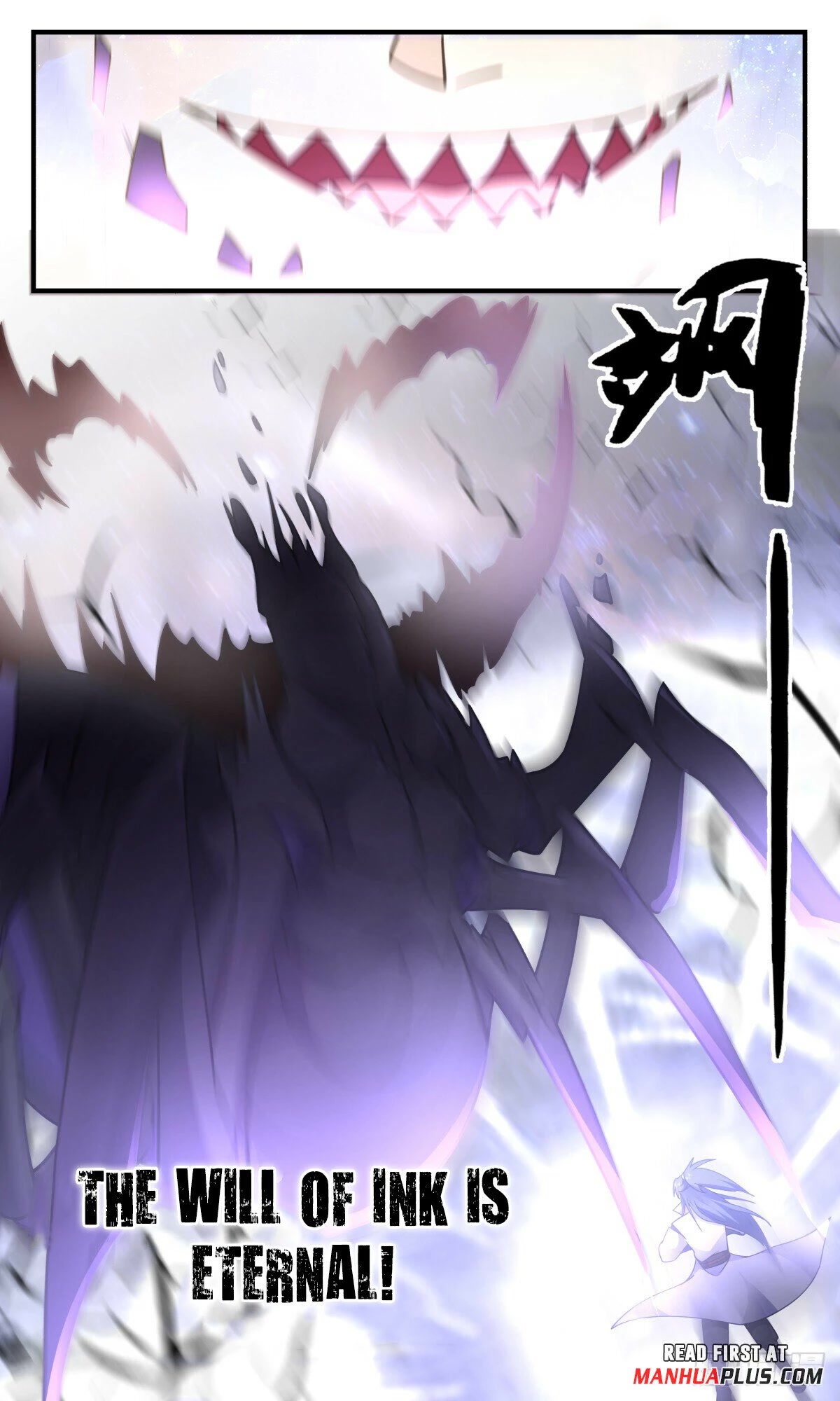 Martial Peak Chapter 3025 page 7 - Chapter 3025: Void Corridor
