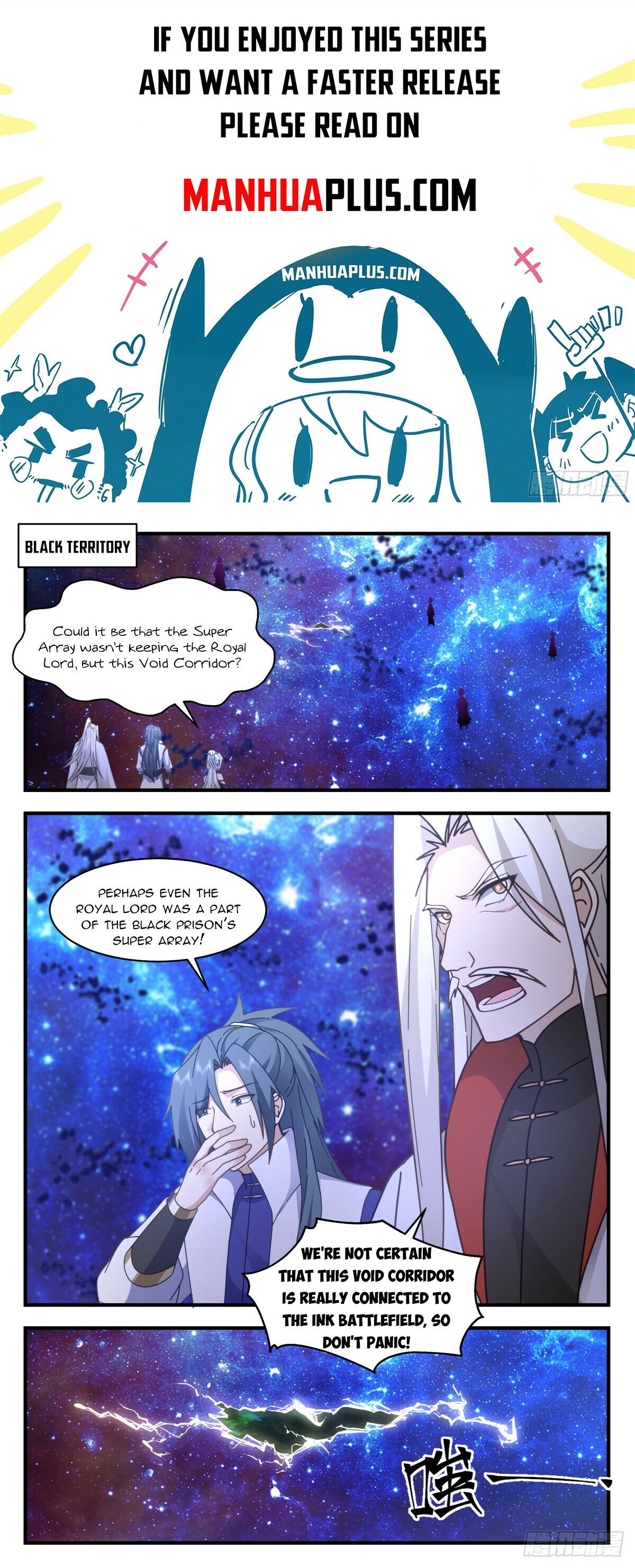 Martial Peak Chapter 3026 page 1 - Chapter 3026: I Won't Refuse