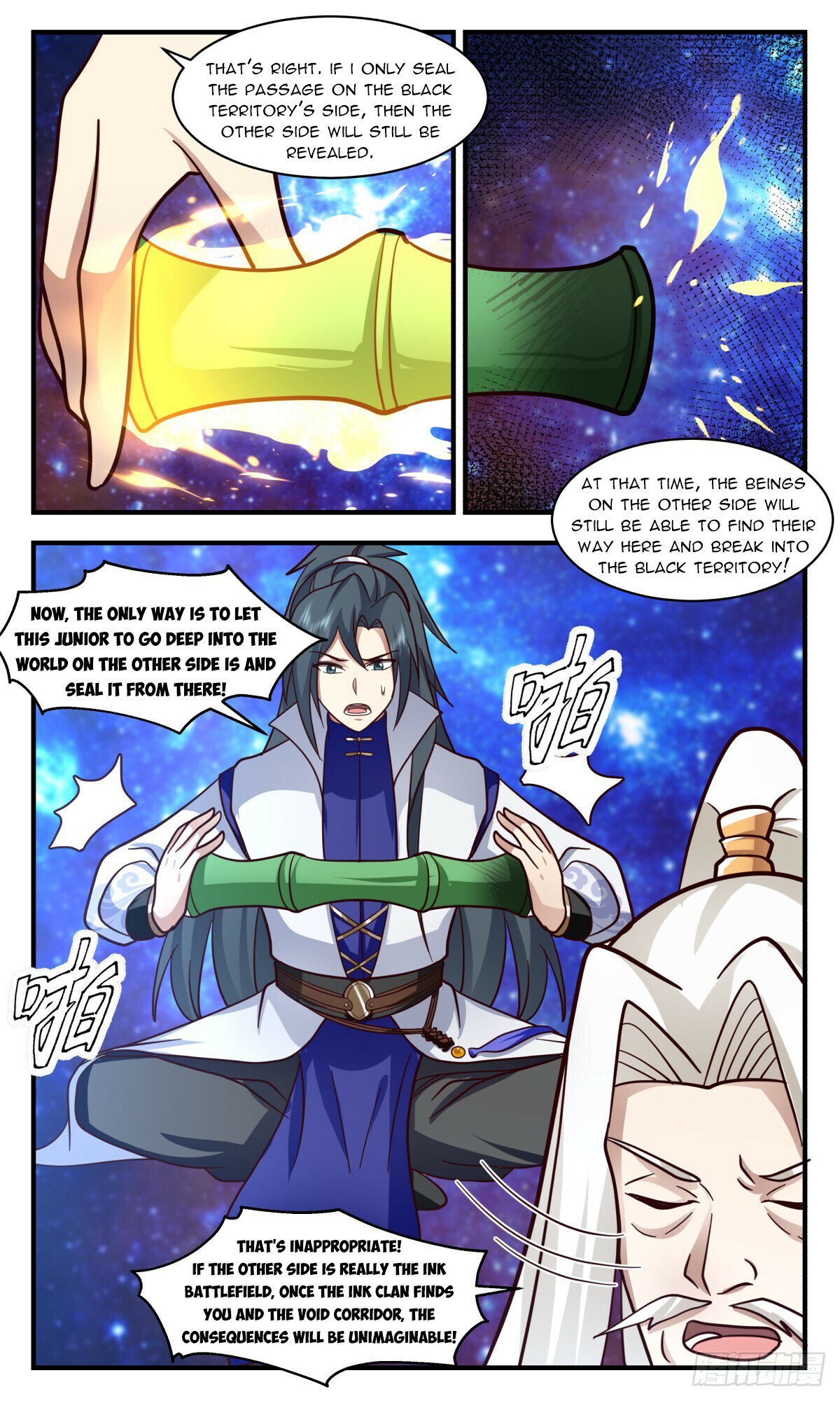 Martial Peak Chapter 3026 page 10 - Chapter 3026: I Won't Refuse