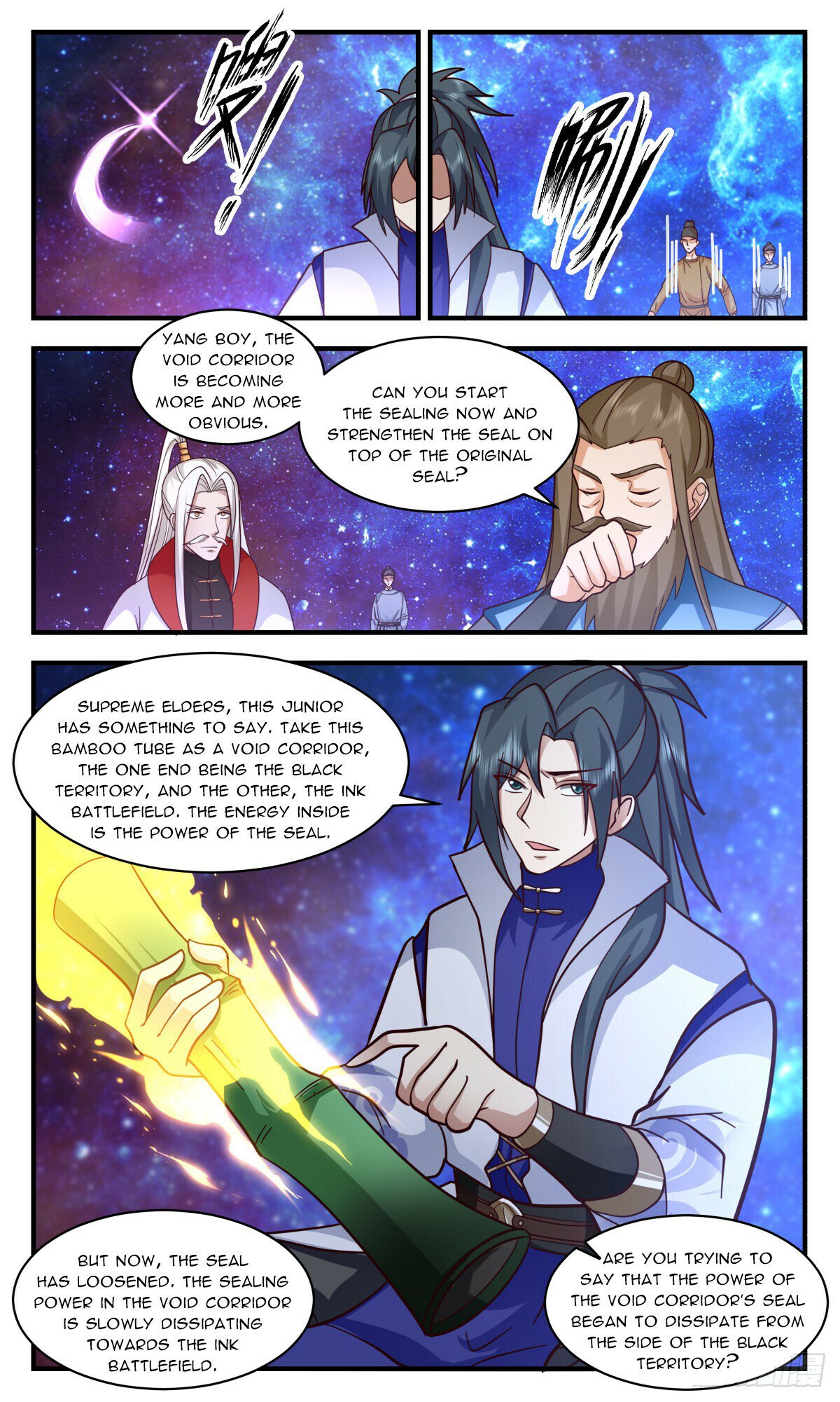 Martial Peak Chapter 3026 page 9 - Chapter 3026: I Won't Refuse