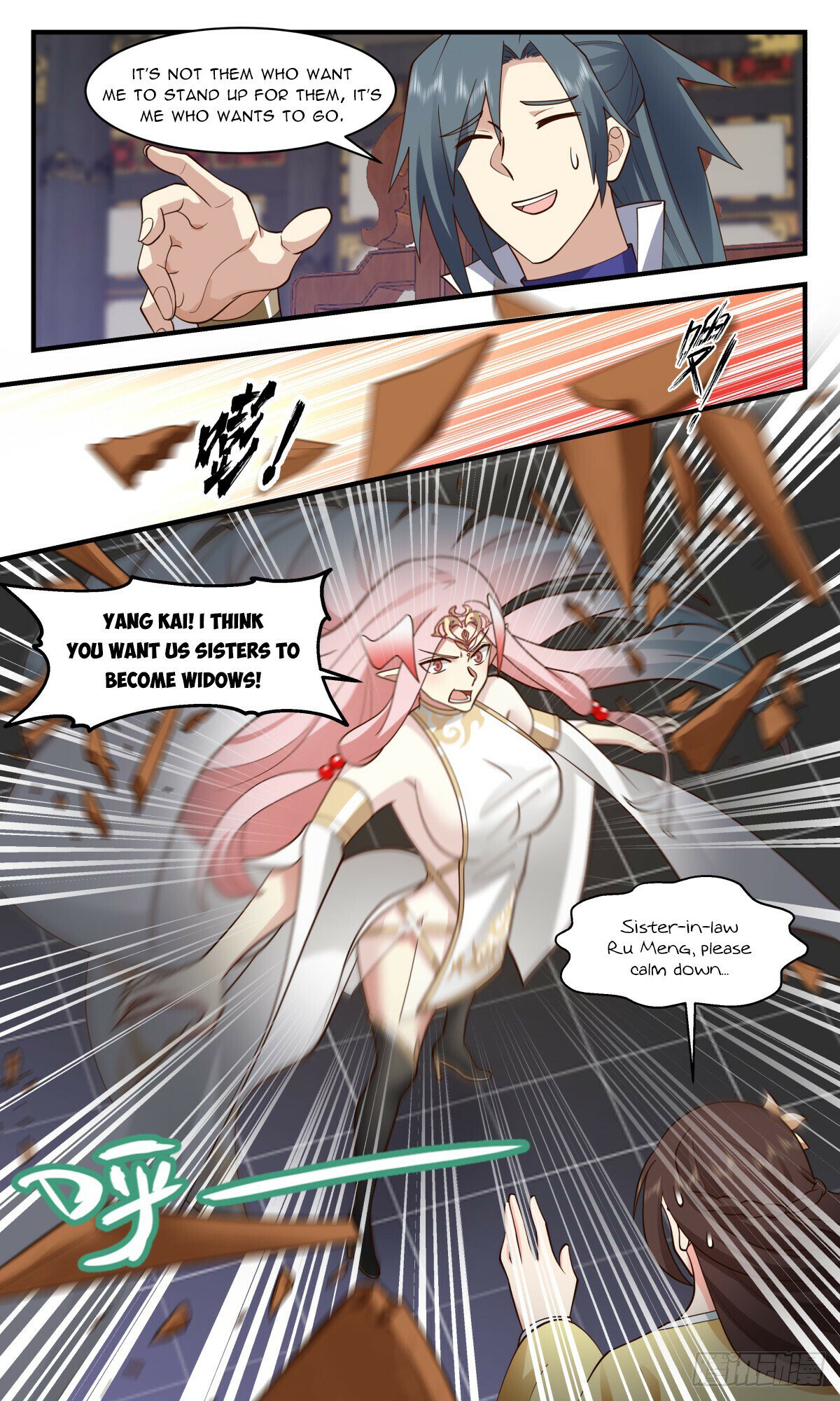 Martial Peak Chapter 3027 page 8 - Chapter 3027: I Don't Agree With Your Choice
