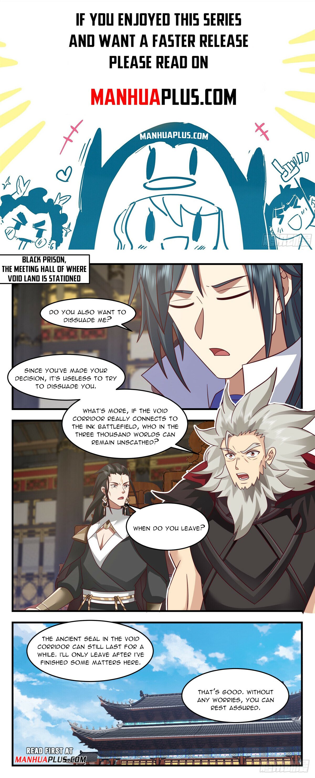 Martial Peak Chapter 3028 page 1 - Chapter 3028: Welcoming The Brides