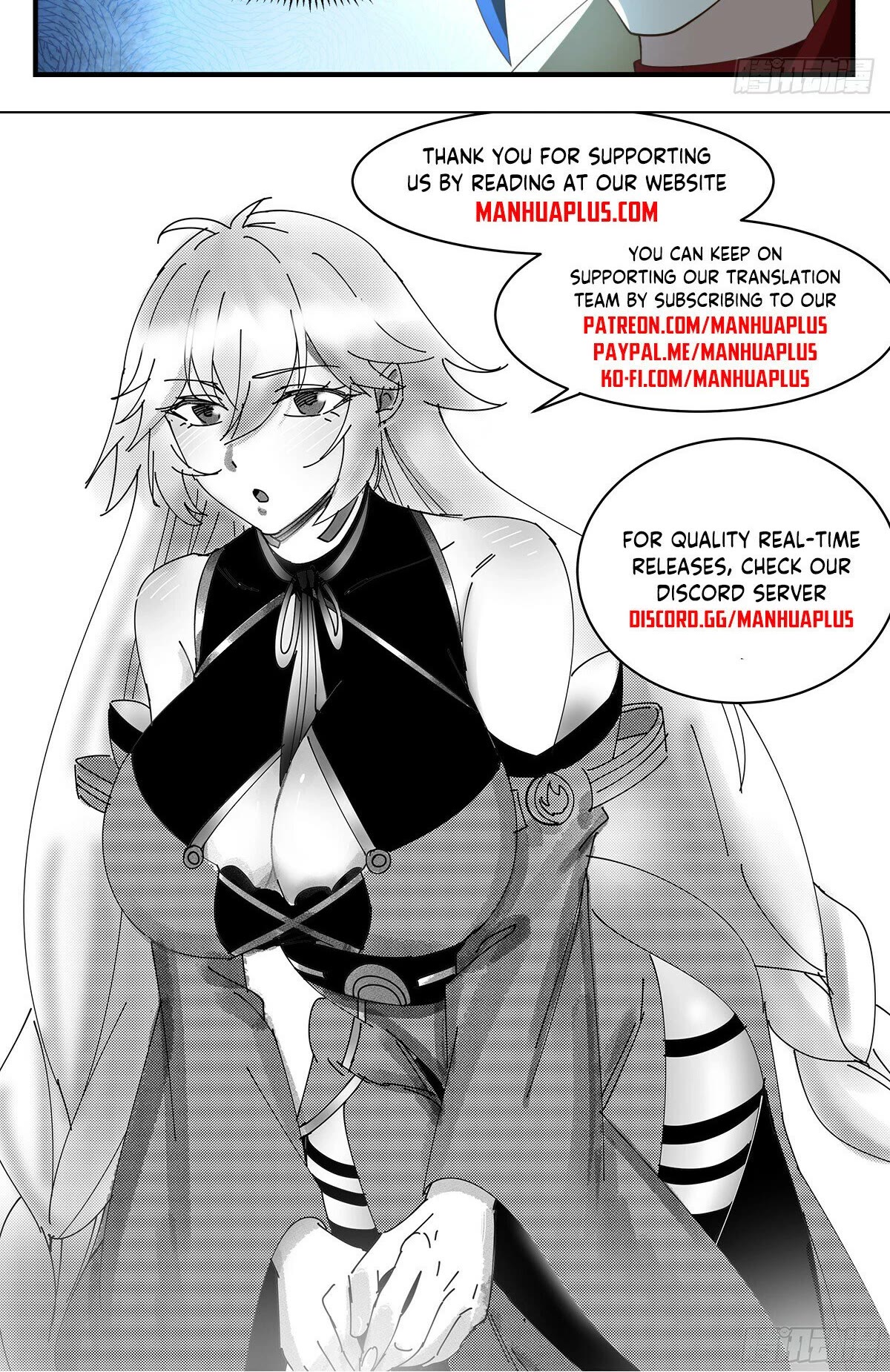 Martial Peak Chapter 3028 page 13 - Chapter 3028: Welcoming The Brides