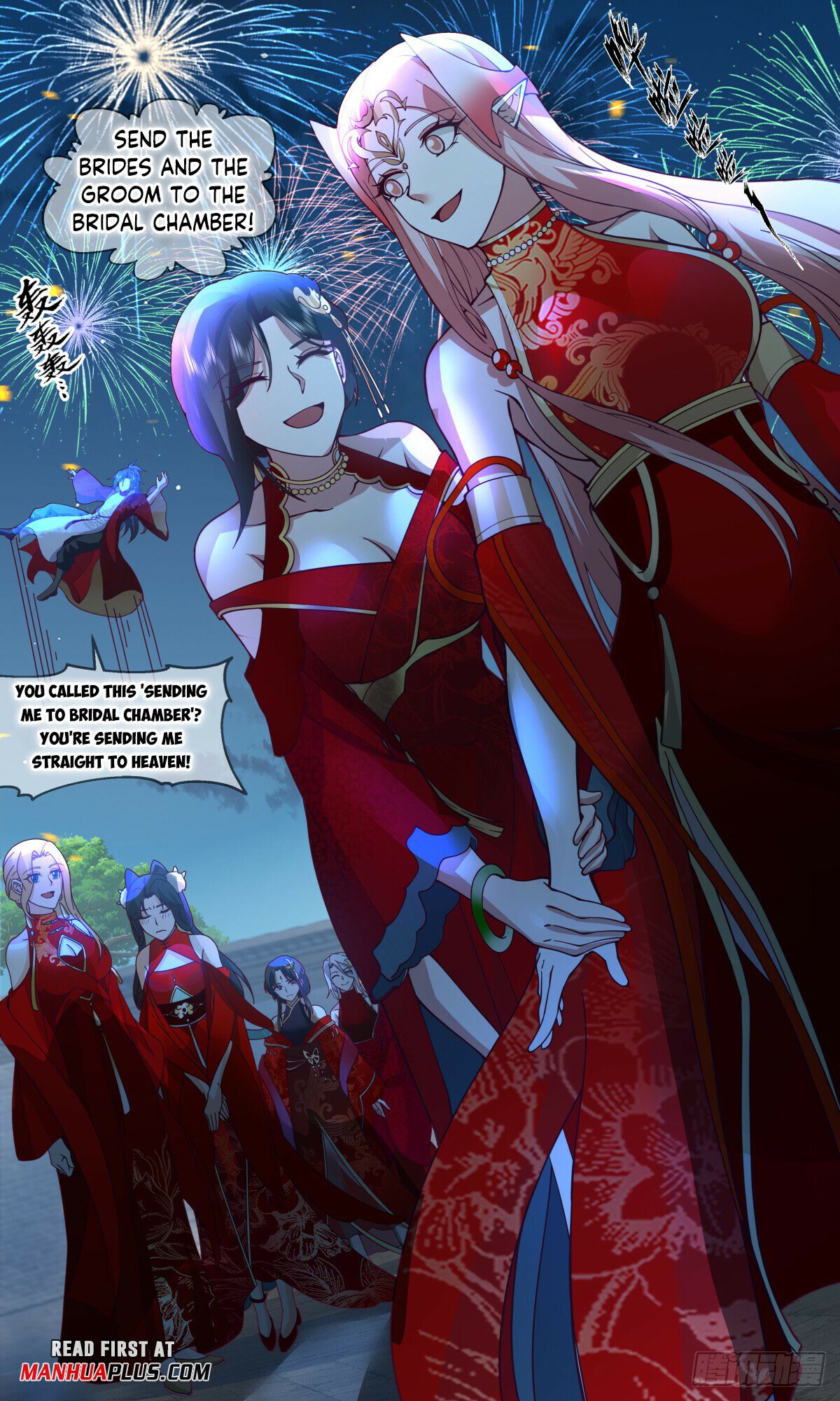 Martial Peak Chapter 3029 page 11 - Chapter 3029: The Ceremony Is Completed