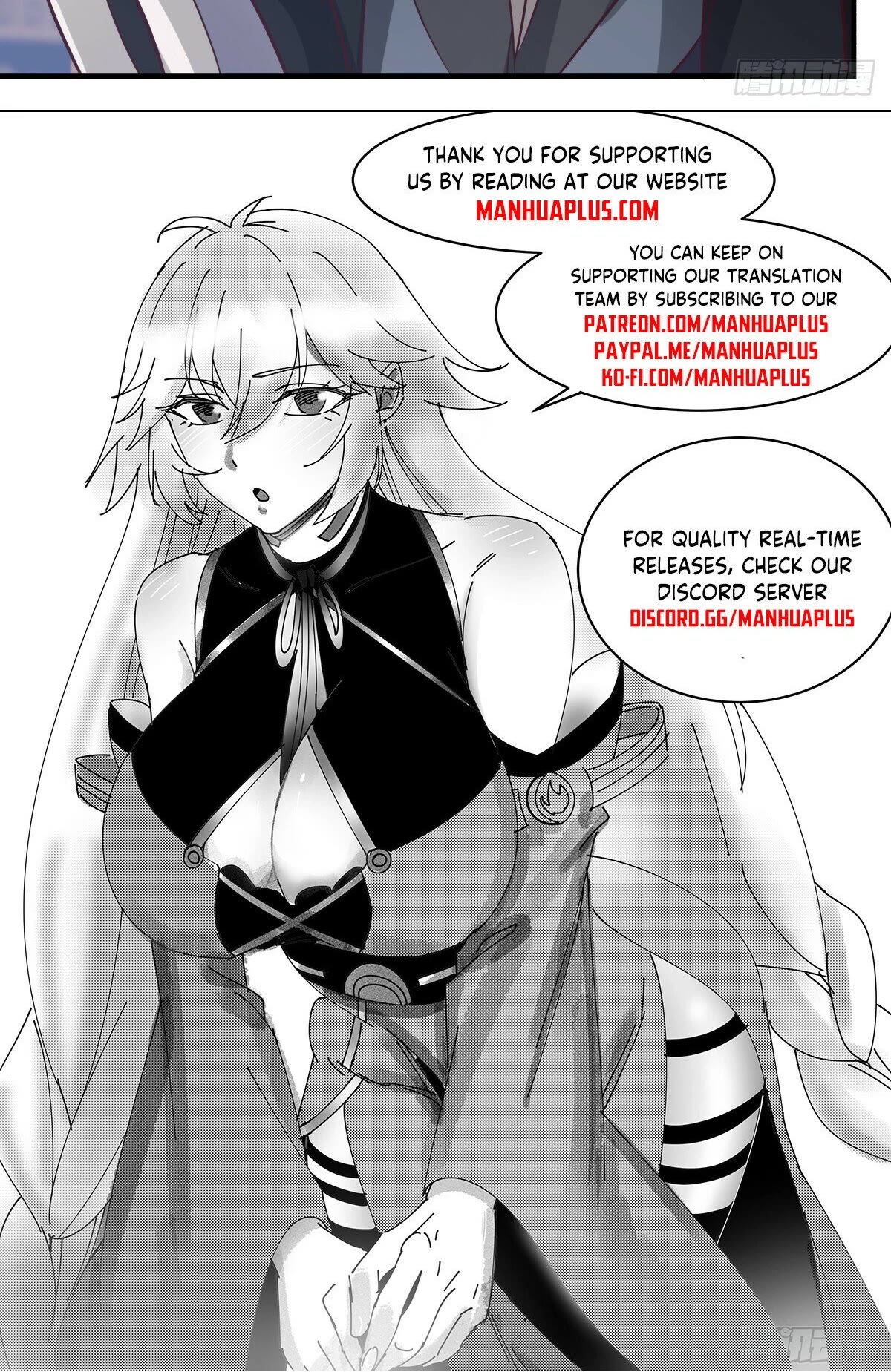 Martial Peak Chapter 3030 page 13 - Chapter 3030: Driven Out By His Five Wives