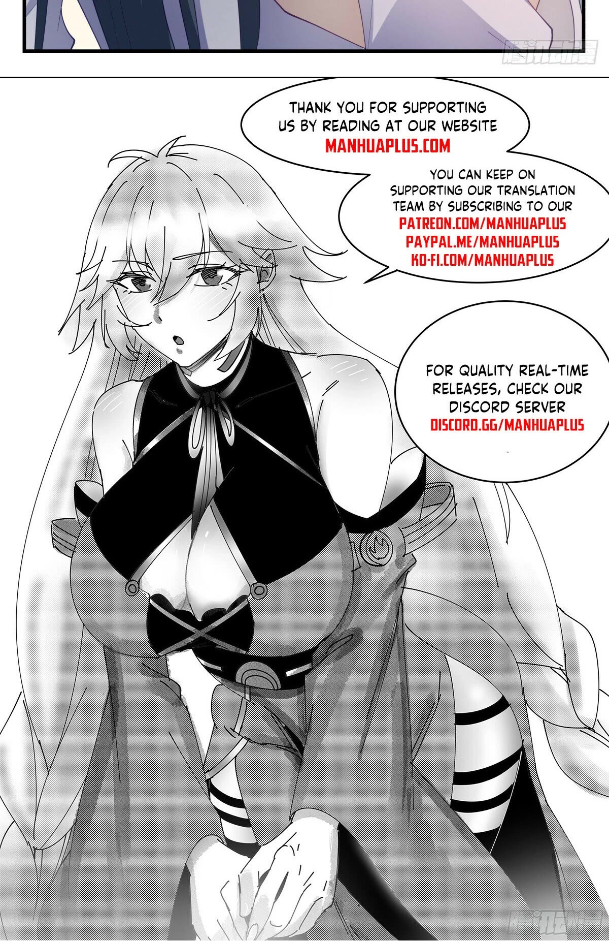 Martial Peak Chapter 3031 page 13 - Chapter 3031: The Two Great Eye Techniques