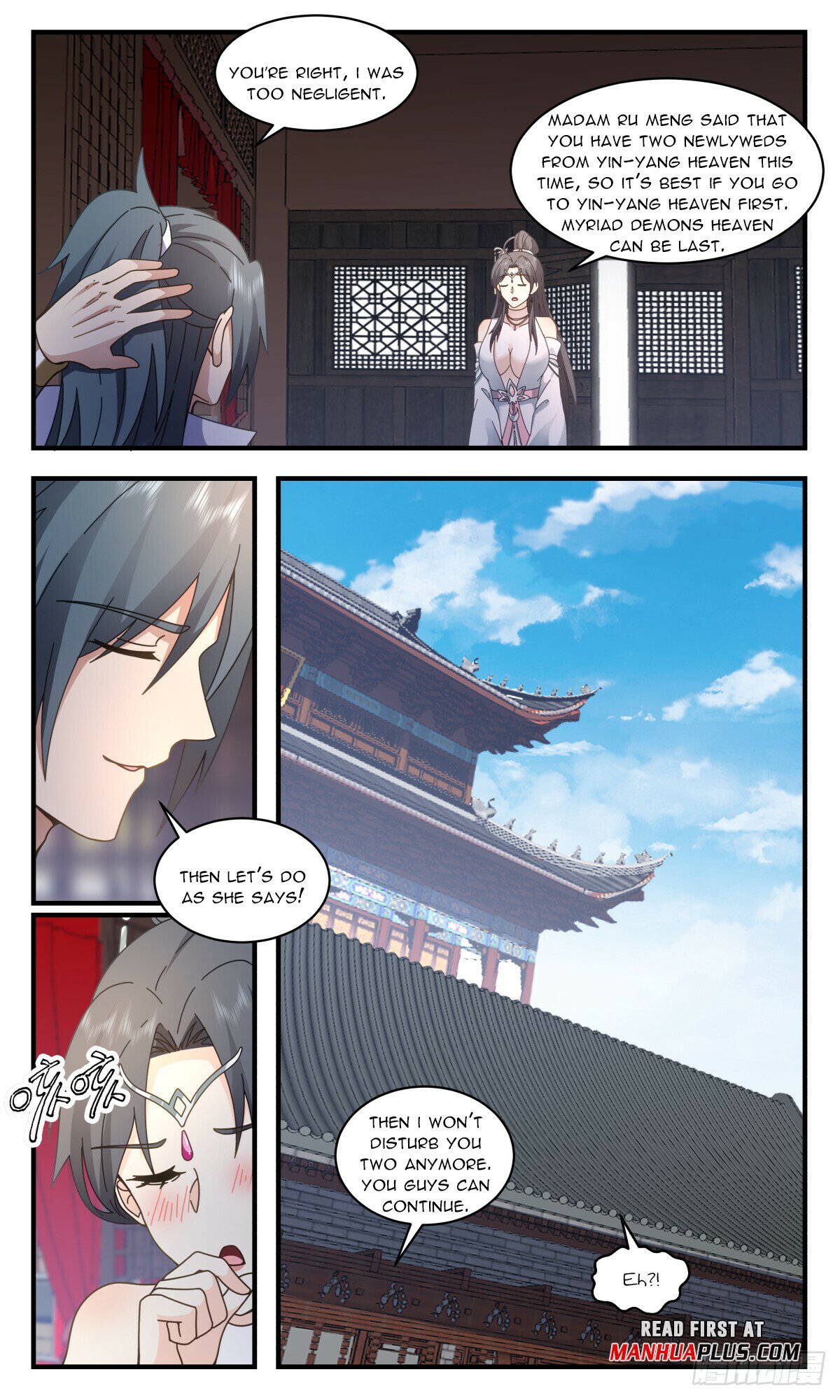 Martial Peak Chapter 3031 page 3 - Chapter 3031: The Two Great Eye Techniques