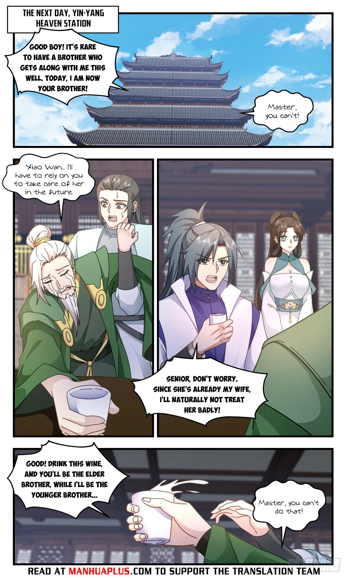 Martial Peak Chapter 3031 page 4 - Chapter 3031: The Two Great Eye Techniques