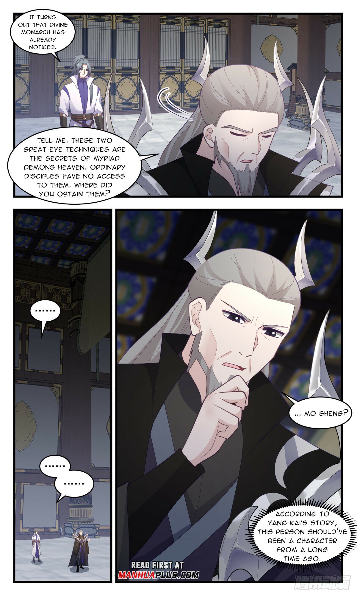 Martial Peak Chapter 3031 page 7 - Chapter 3031: The Two Great Eye Techniques