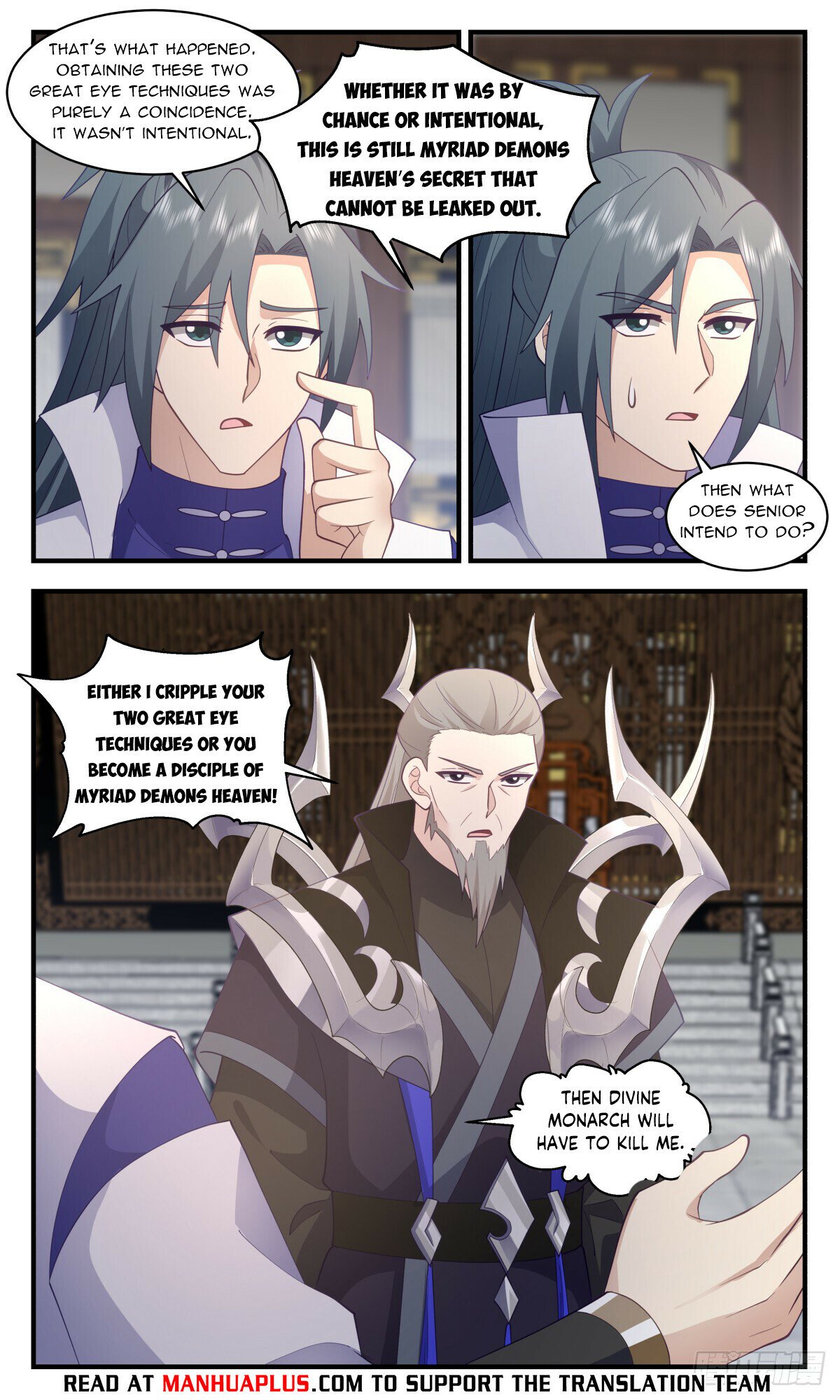 Martial Peak Chapter 3031 page 8 - Chapter 3031: The Two Great Eye Techniques