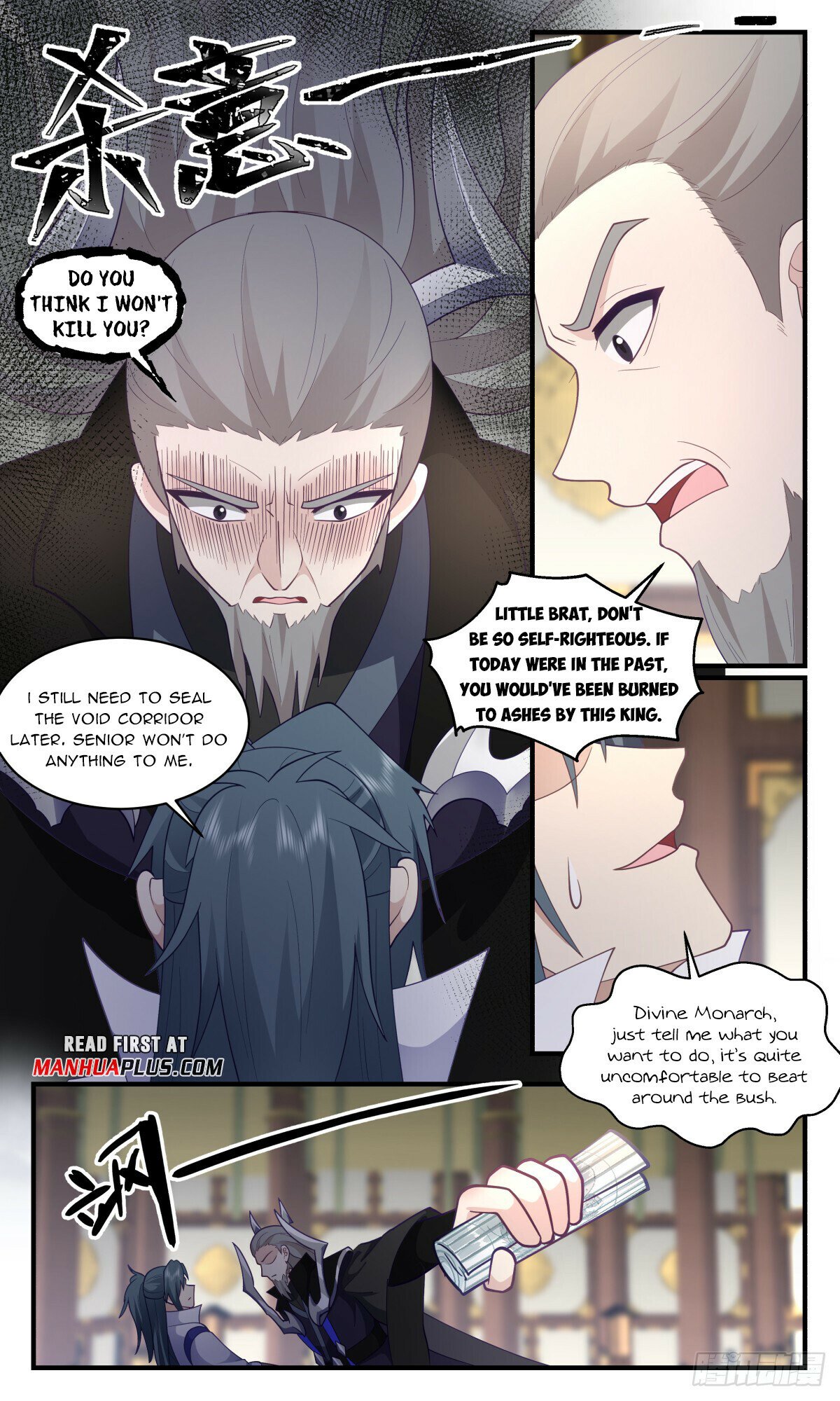 Martial Peak Chapter 3031 page 9 - Chapter 3031: The Two Great Eye Techniques
