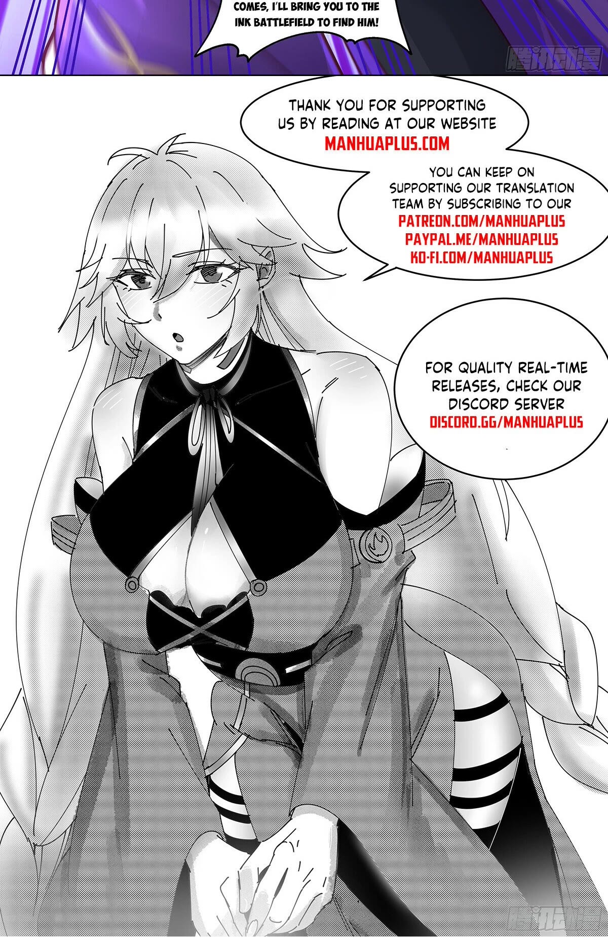 Martial Peak Chapter 3032 page 13 - Chapter 3032: Farewell